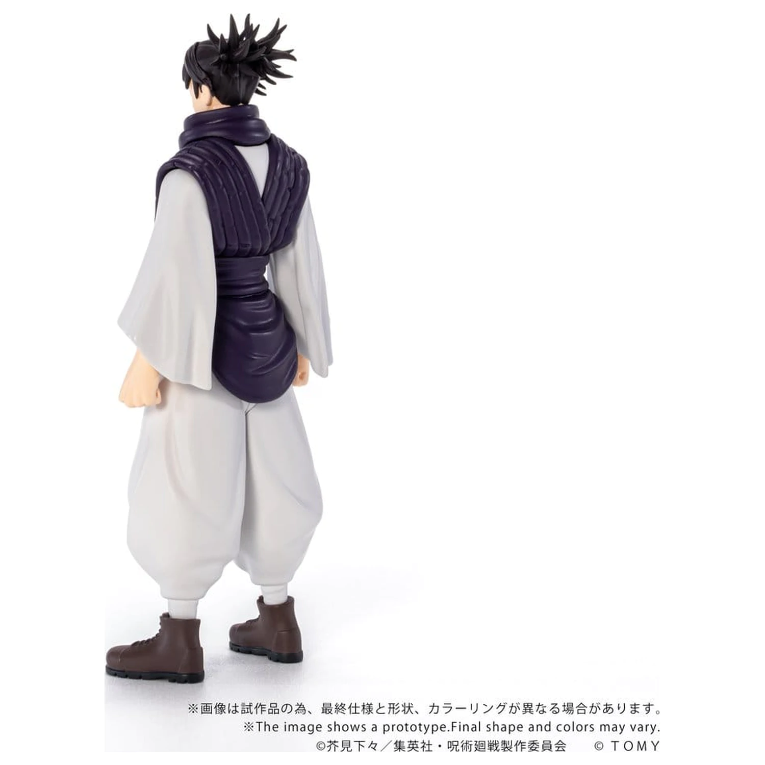 Jujutsu Kaisen Collekazaro Figurina de actiune CK-J04 Choso 11 cm poza produsului