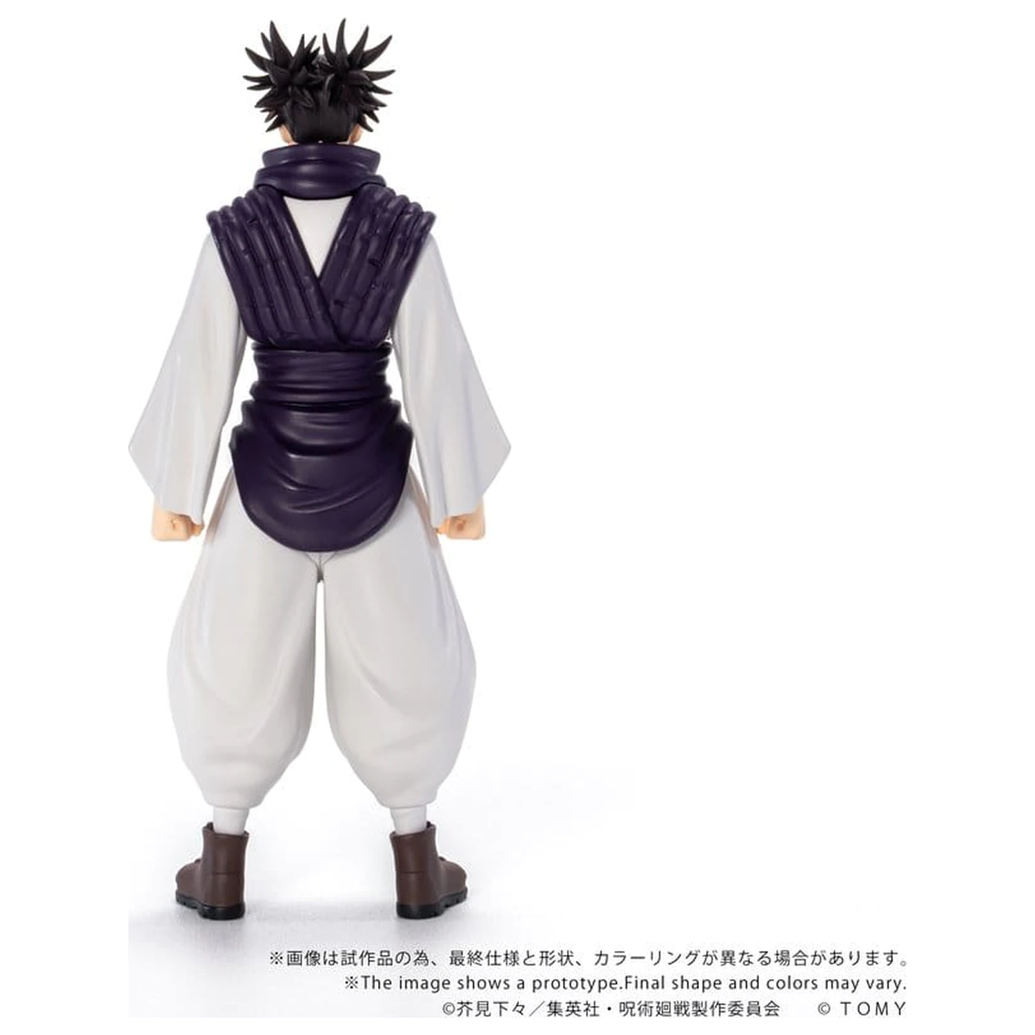 Jujutsu Kaisen Collekazaro Figurina de actiune CK-J04 Choso 11 cm poza produsului