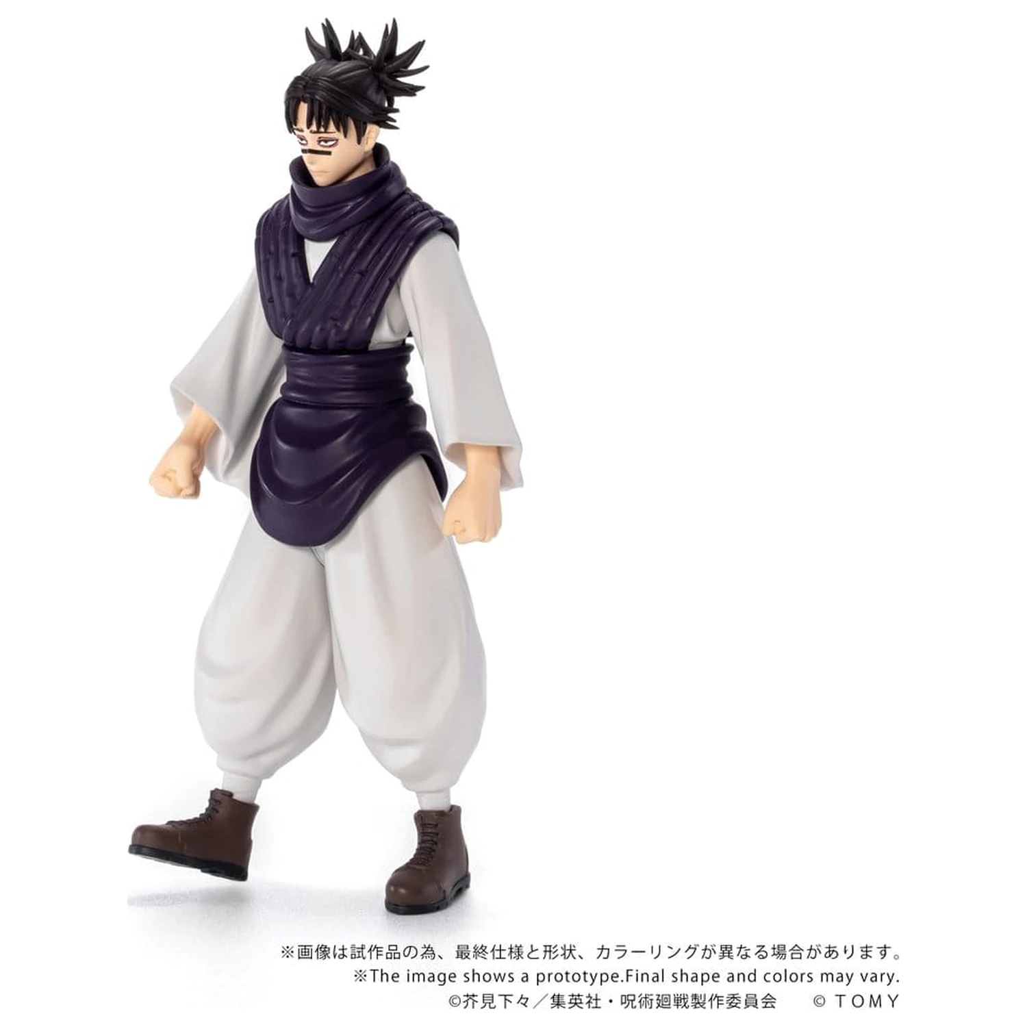 Jujutsu Kaisen Collekazaro Figurina de actiune CK-J04 Choso 11 cm poza produsului