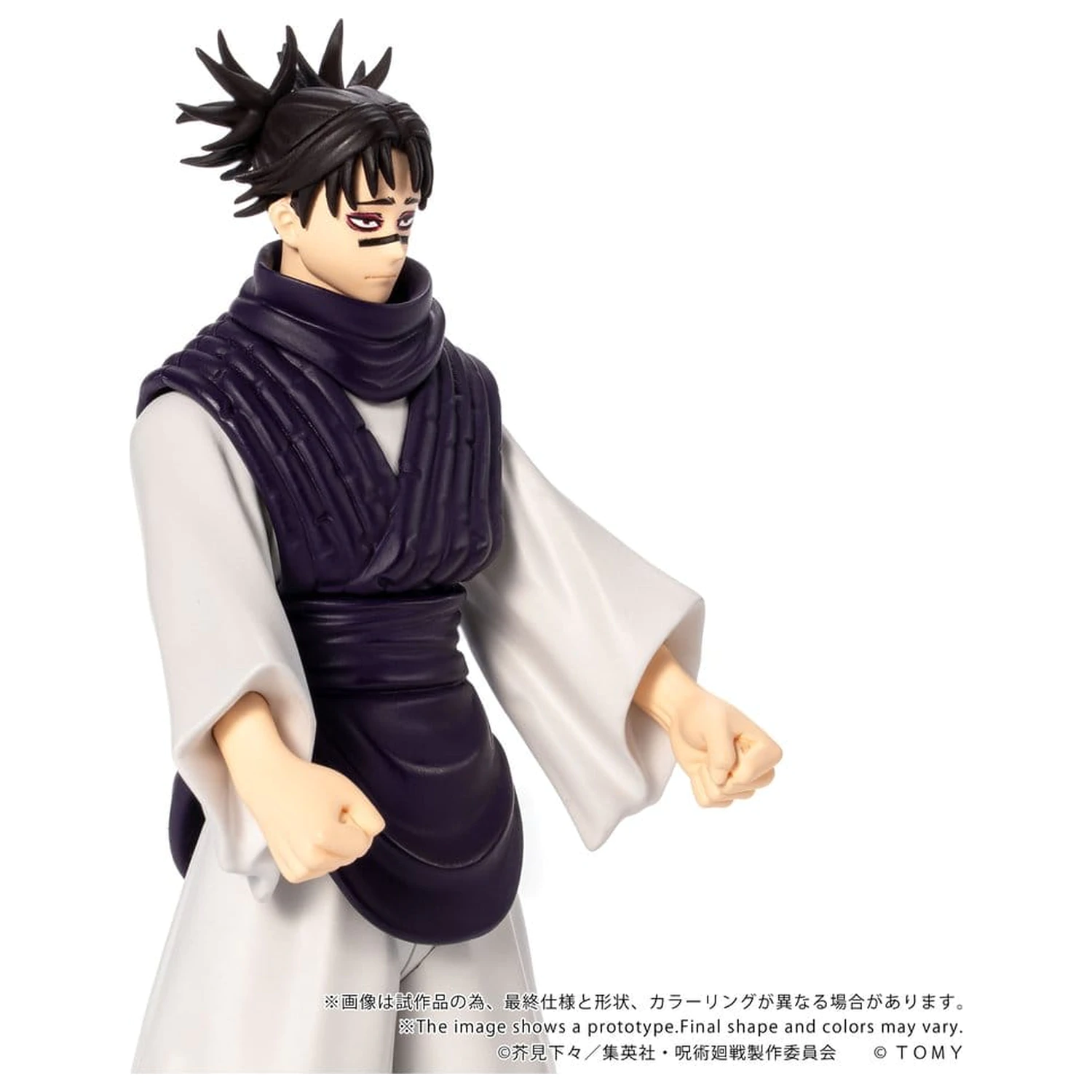 Jujutsu Kaisen Collekazaro Figurina de actiune CK-J04 Choso 11 cm poza produsului
