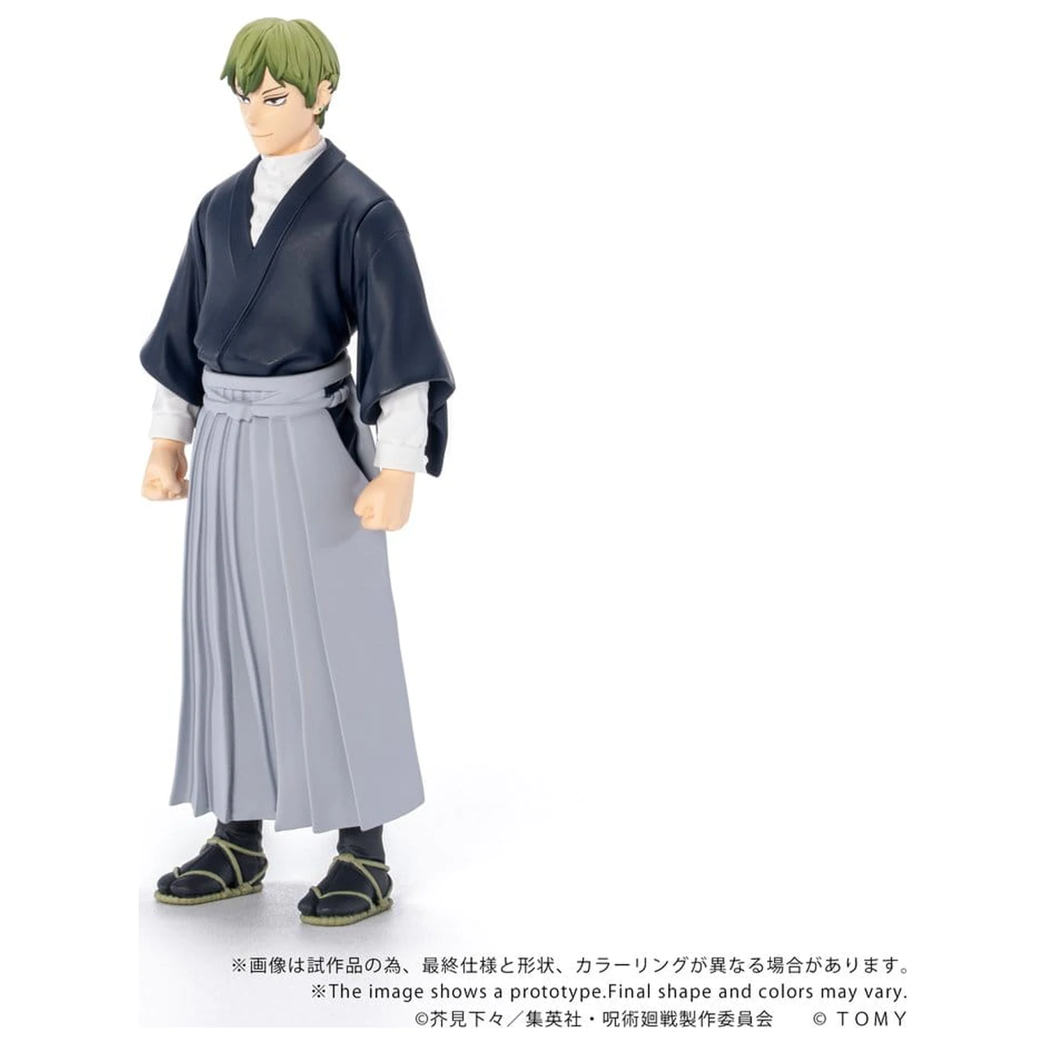Jujutsu Kaisen Collekazaro Figurina de actiune CK-J05 Naoya Zen'in 10 cm poza produsului