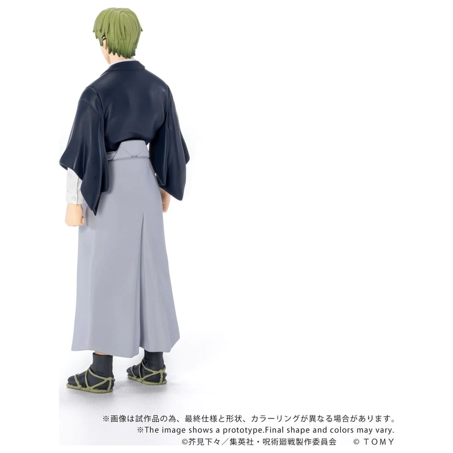 Jujutsu Kaisen Collekazaro Figurina de actiune CK-J05 Naoya Zen'in 10 cm poza produsului