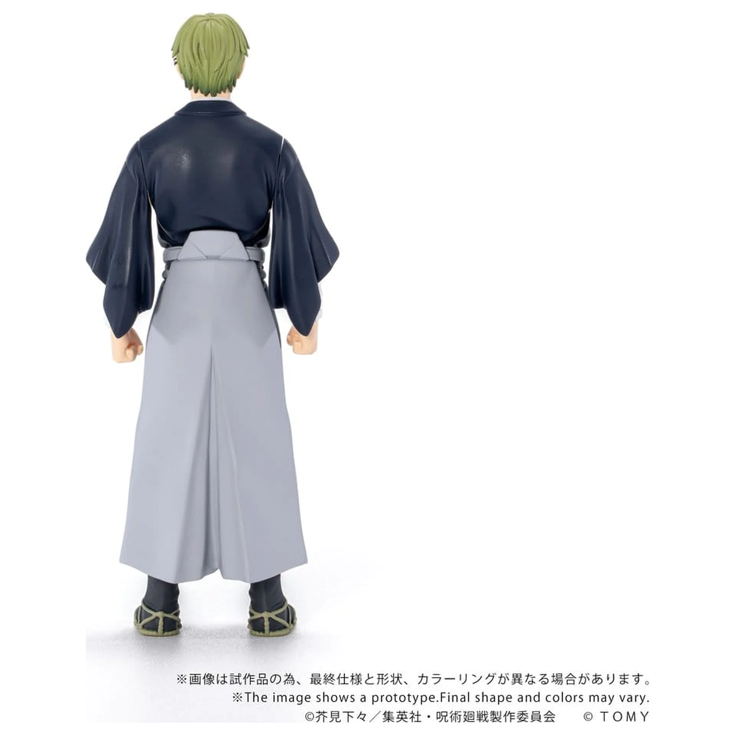 Jujutsu Kaisen Collekazaro Figurina de actiune CK-J05 Naoya Zen'in 10 cm poza produsului