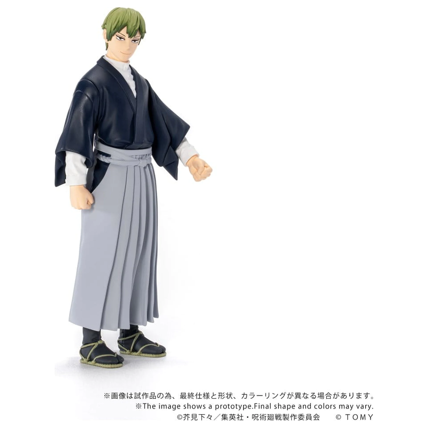 Jujutsu Kaisen Collekazaro Figurina de actiune CK-J05 Naoya Zen'in 10 cm poza produsului