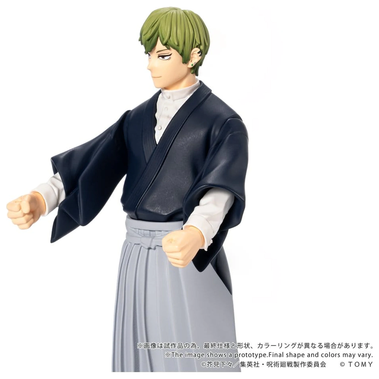 Jujutsu Kaisen Collekazaro Figurina de actiune CK-J05 Naoya Zen'in 10 cm poza produsului