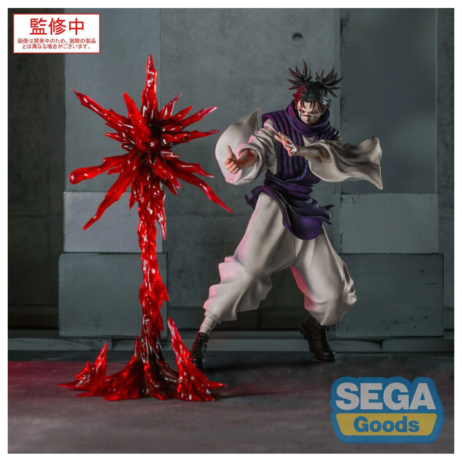 Jujutsu Kaisen Culling Game Luminasta Statuie din PVC Choso Supernova 18 cm poza produsului