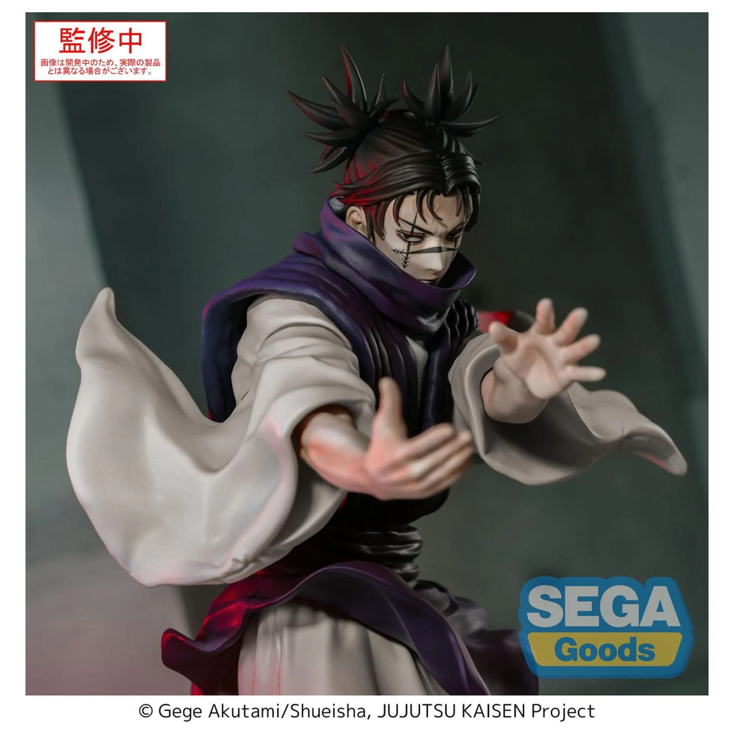 Jujutsu Kaisen Culling Game Luminasta Statuie din PVC Choso Supernova 18 cm poza produsului
