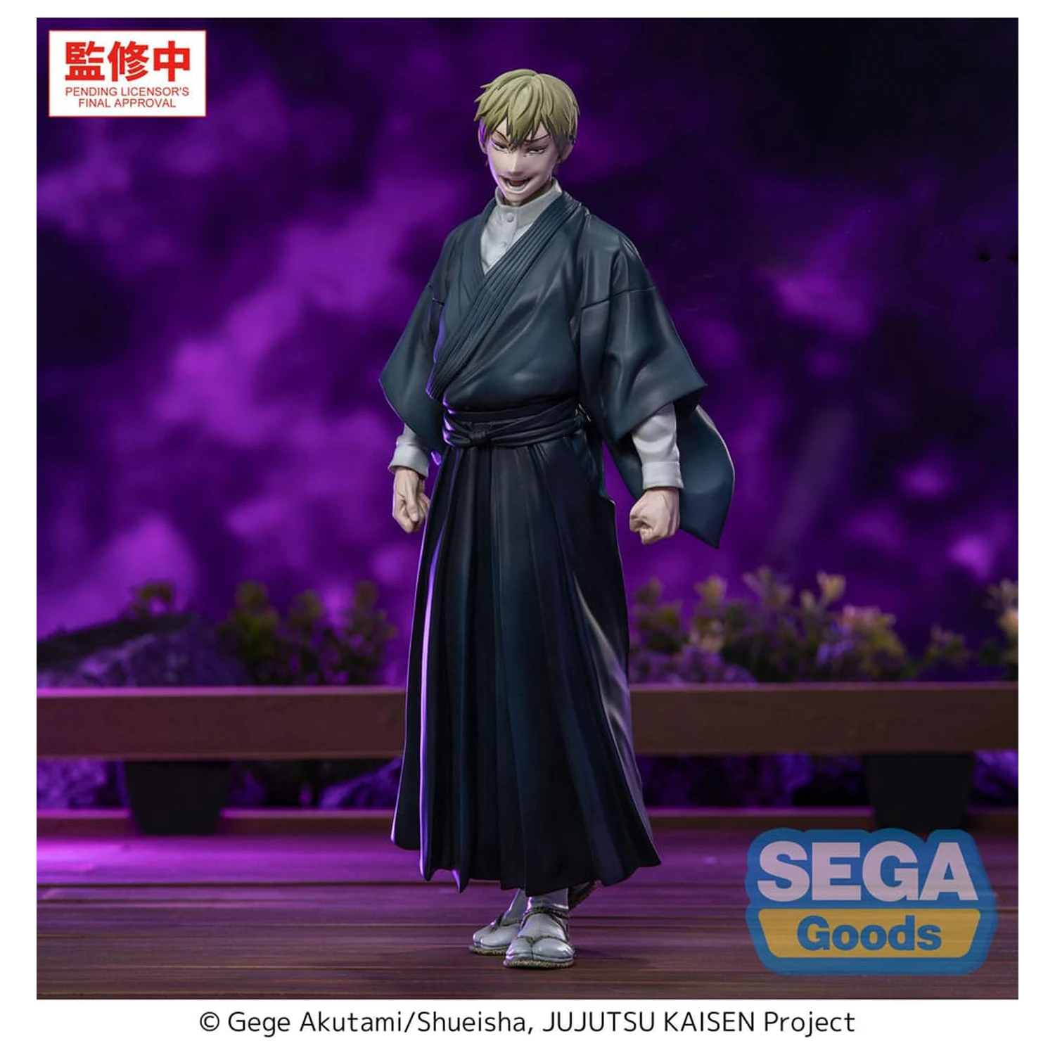 Jujutsu Kaisen Culling Game XStellar Statuie PVC Naoya Zenin 22 cm poza produsului