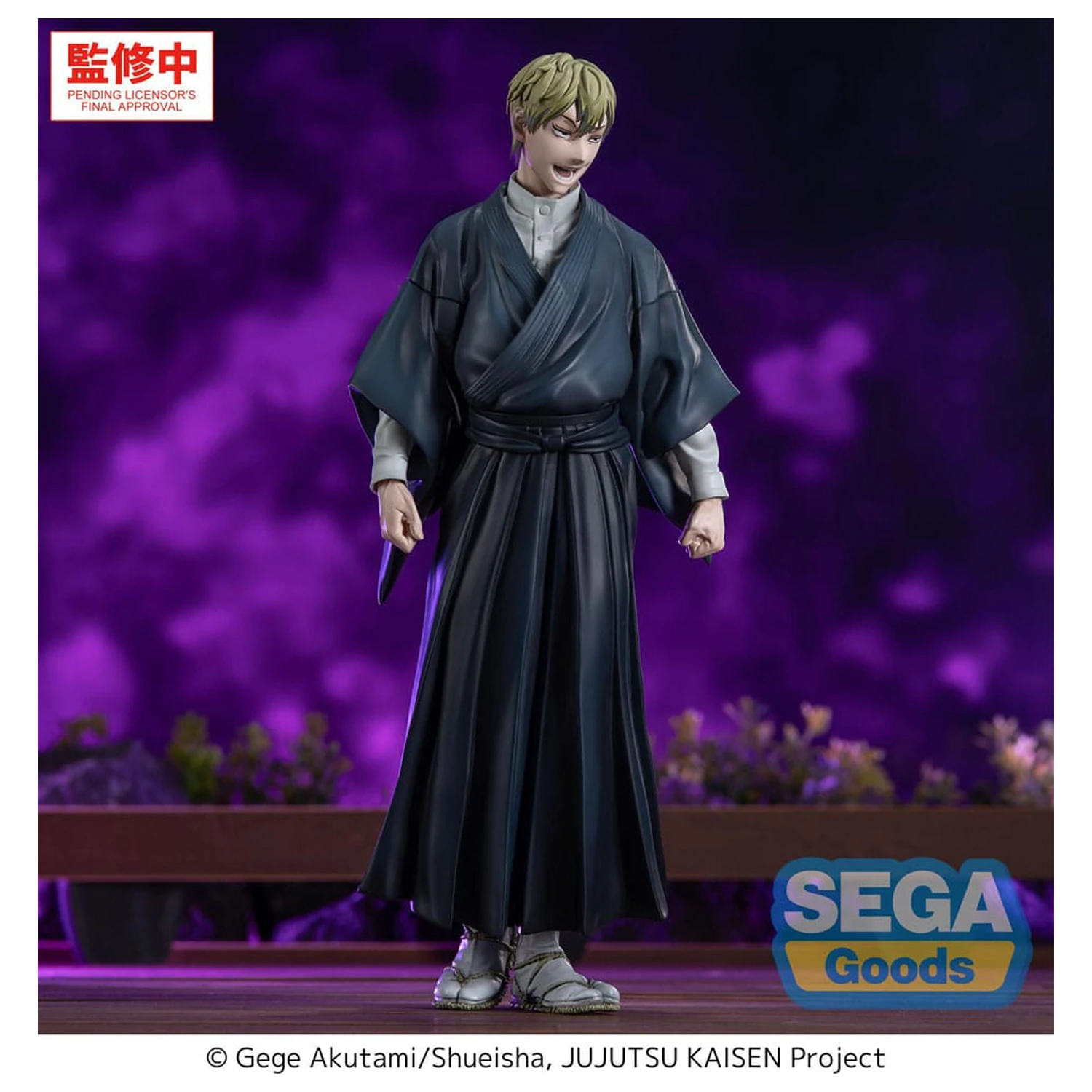 Jujutsu Kaisen Culling Game XStellar Statuie PVC Naoya Zenin 22 cm poza produsului