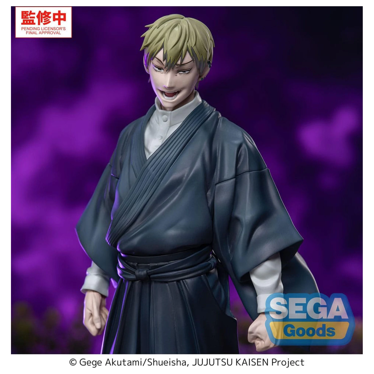 Jujutsu Kaisen Culling Game XStellar Statuie PVC Naoya Zenin 22 cm poza produsului