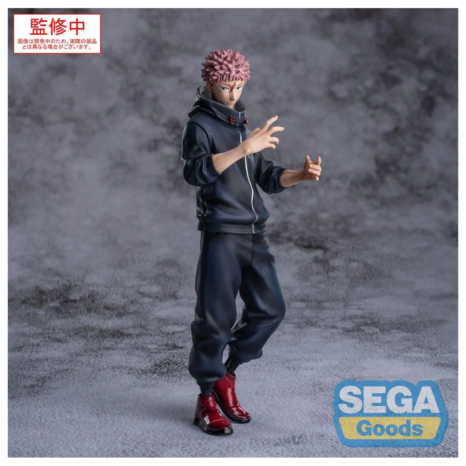 Jujutsu Kaisen Culling Game XStellar Statuie din PVC Yuji Itadori 22 cm poza produsului