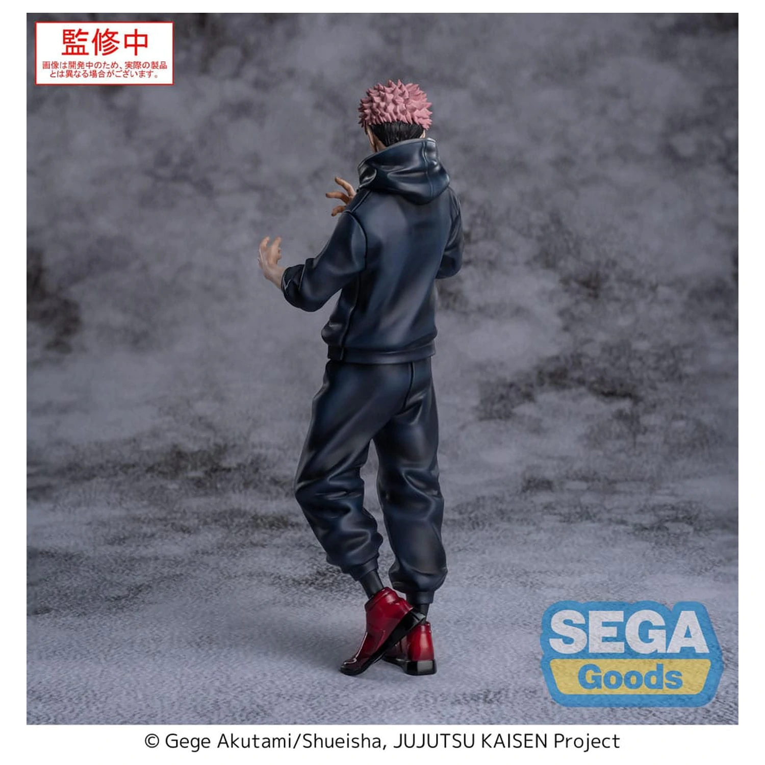 Jujutsu Kaisen Culling Game XStellar Statuie din PVC Yuji Itadori 22 cm poza produsului