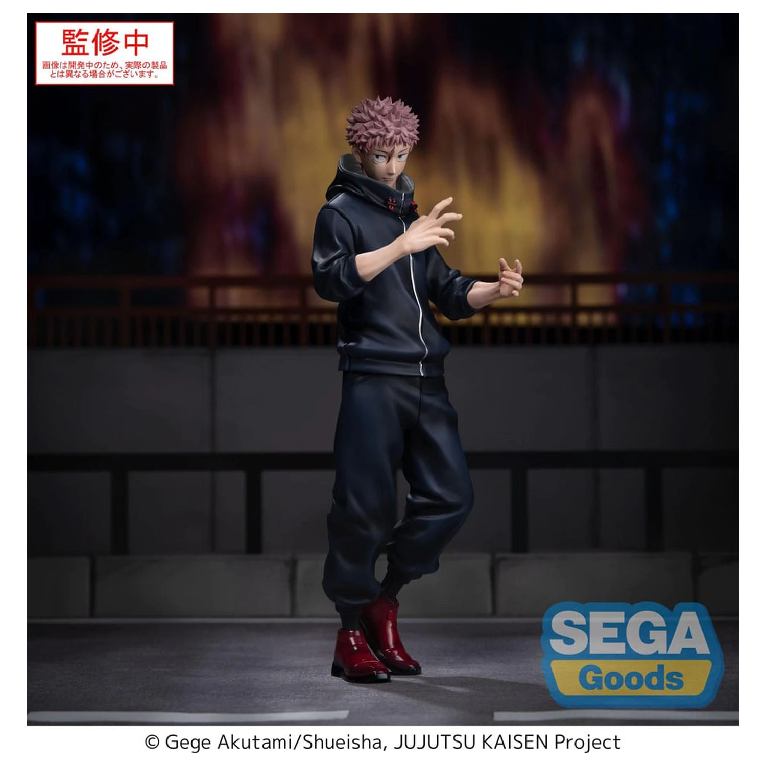 Jujutsu Kaisen Culling Game XStellar Statuie din PVC Yuji Itadori 22 cm poza produsului