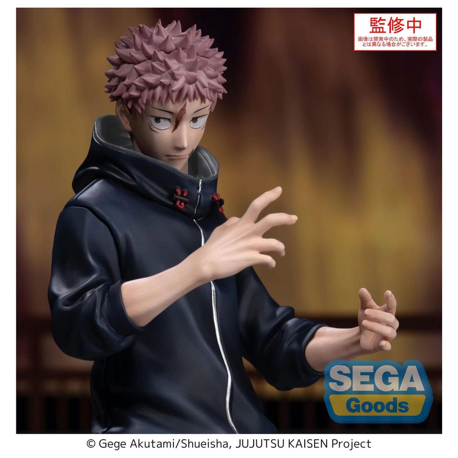 Jujutsu Kaisen Culling Game XStellar Statuie din PVC Yuji Itadori 22 cm poza produsului