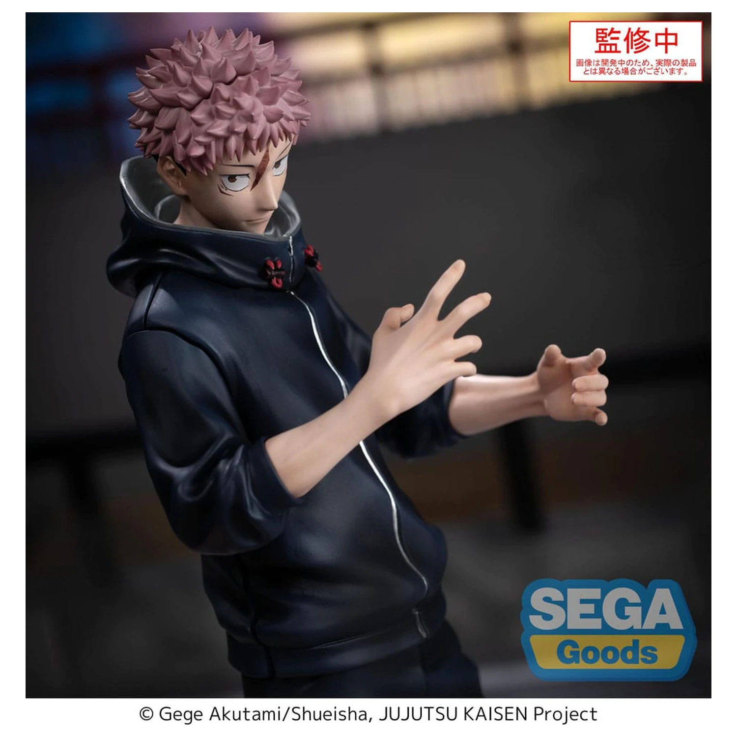 Jujutsu Kaisen Culling Game XStellar Statuie din PVC Yuji Itadori 22 cm poza produsului