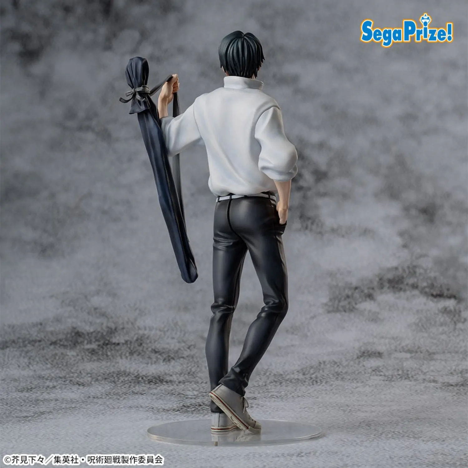 Jujutsu Kaisen Culling Game XStellar Statueta din PVC Yuta Okkotsu 22 cm poza produsului