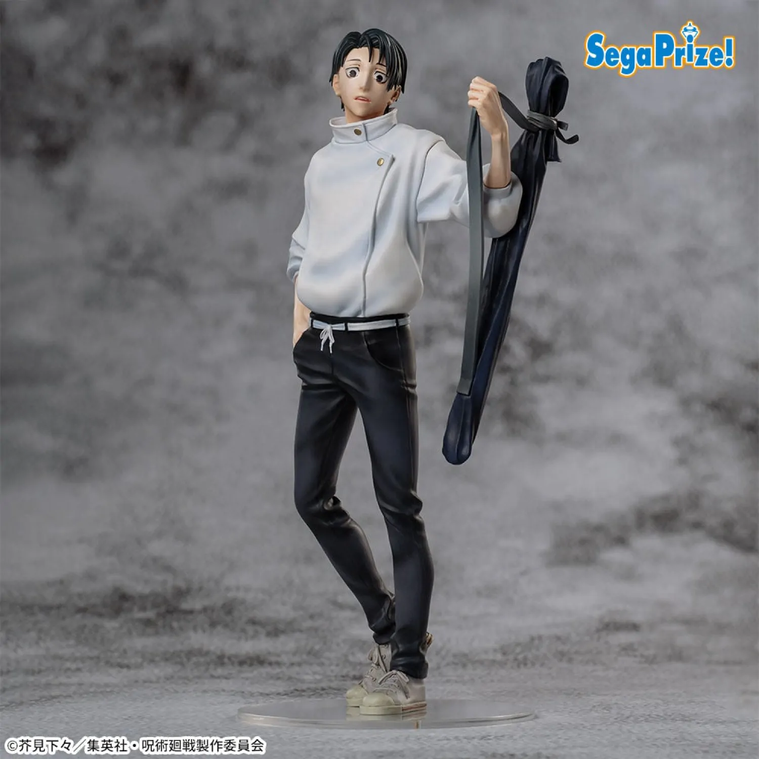 Jujutsu Kaisen Culling Game XStellar Statueta din PVC Yuta Okkotsu 22 cm poza produsului