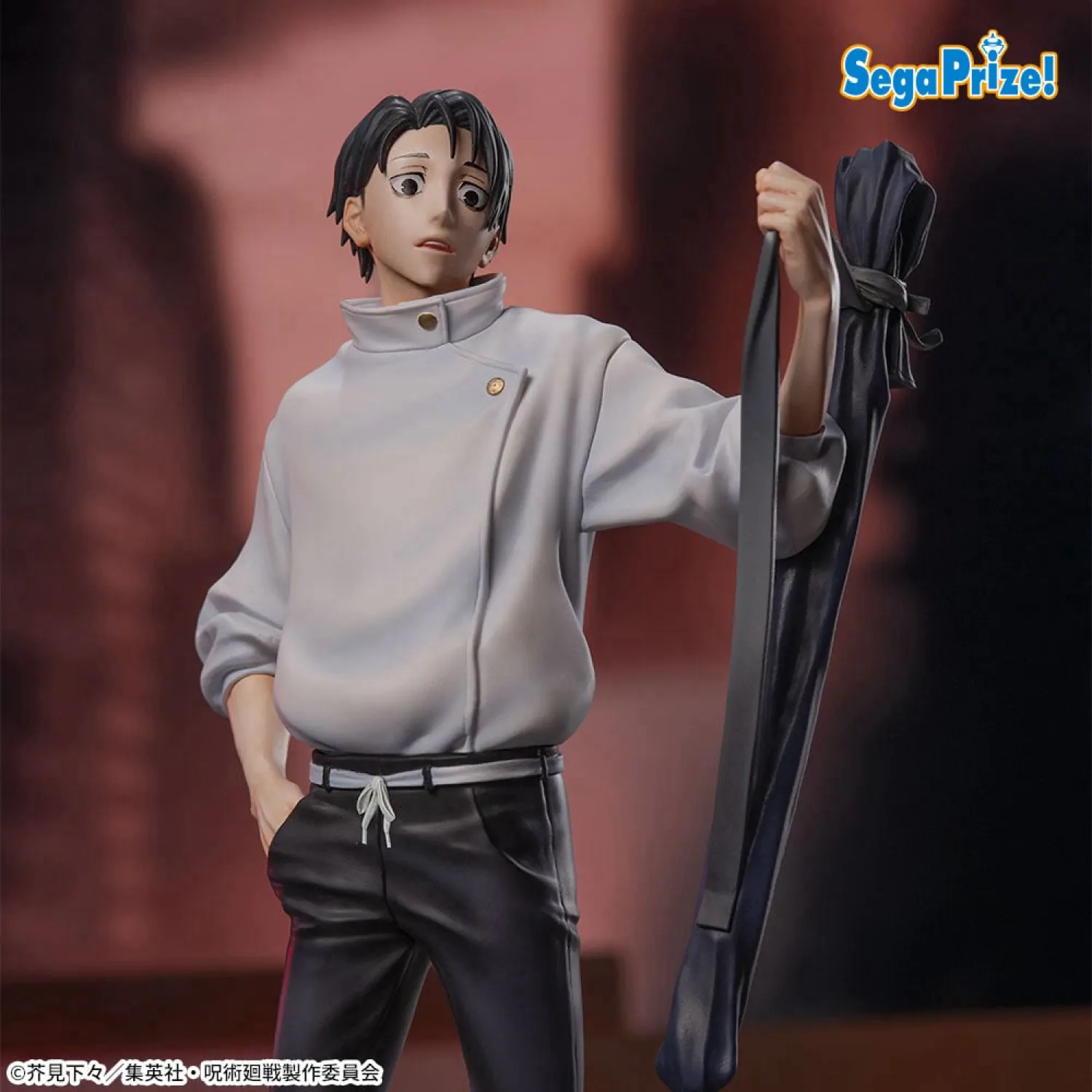 Jujutsu Kaisen Culling Game XStellar Statueta din PVC Yuta Okkotsu 22 cm poza produsului