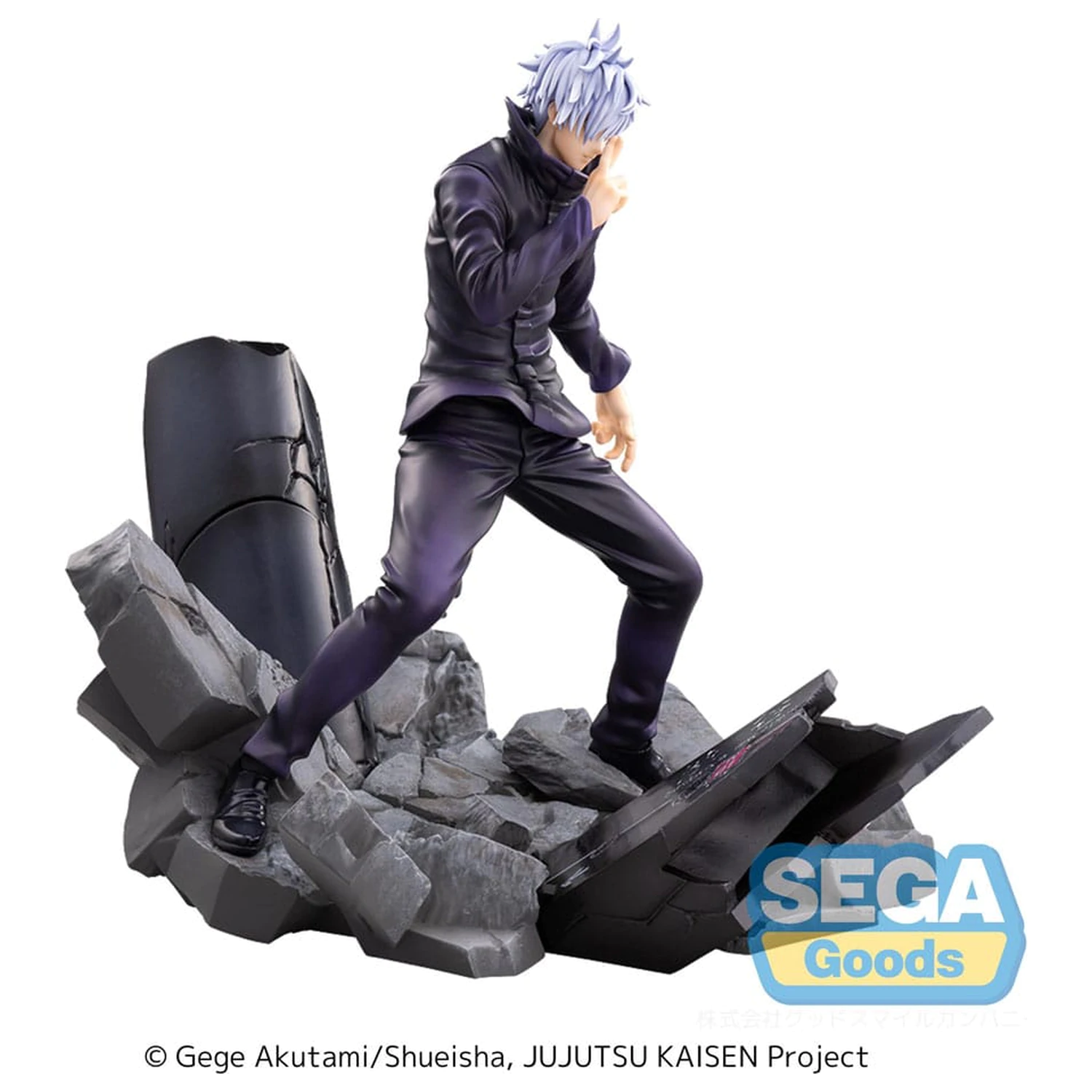 Jujutsu Kaisen Figurizm Luminasta Statuie din PVC Shibuya Incident Satoru Gojo Unlimited Void 21 cm poza produsului