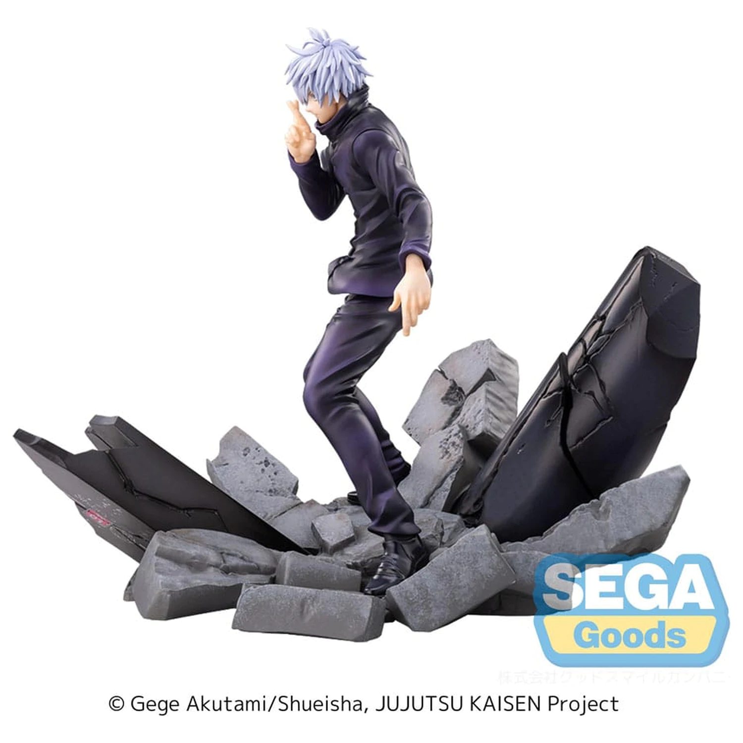 Jujutsu Kaisen Figurizm Luminasta Statuie din PVC Shibuya Incident Satoru Gojo Unlimited Void 21 cm poza produsului