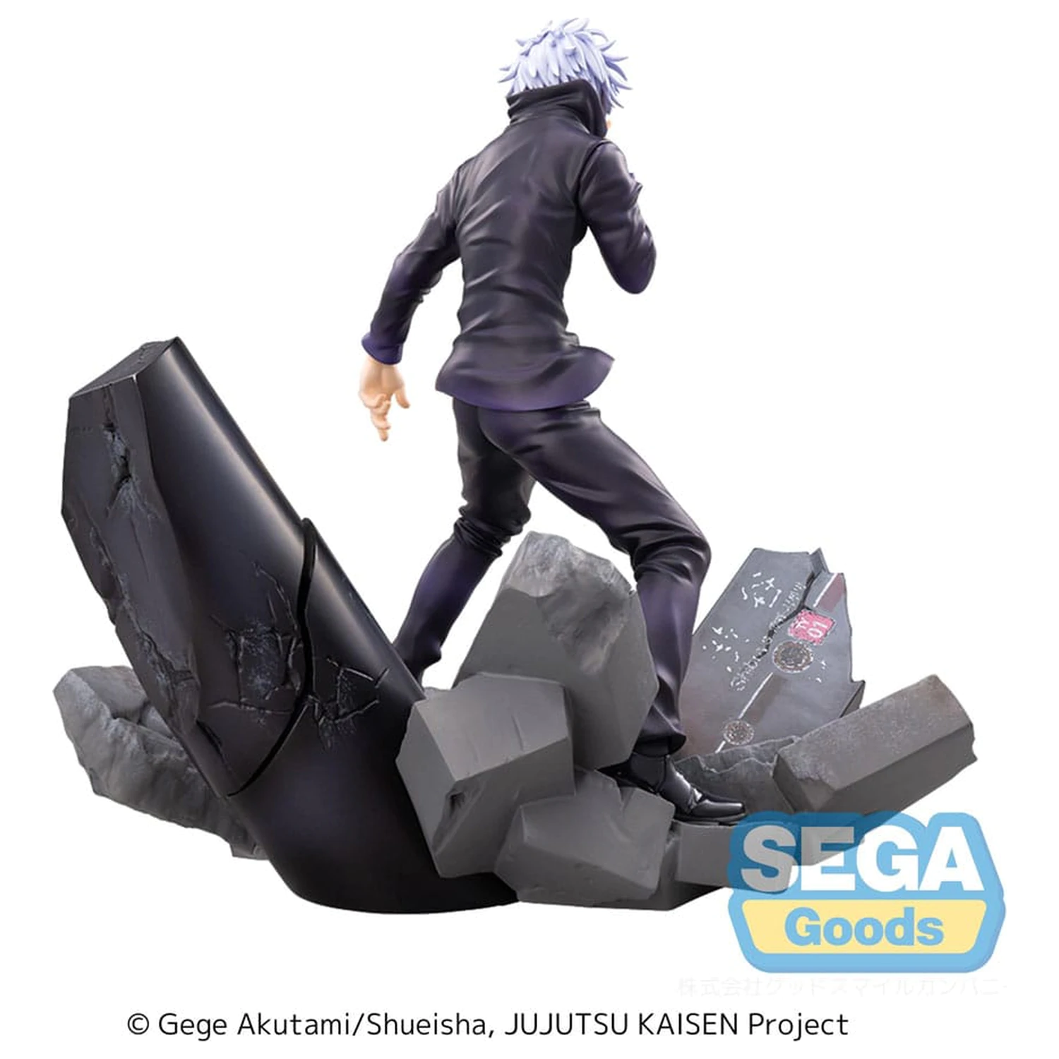 Jujutsu Kaisen Figurizm Luminasta Statuie din PVC Shibuya Incident Satoru Gojo Unlimited Void 21 cm poza produsului