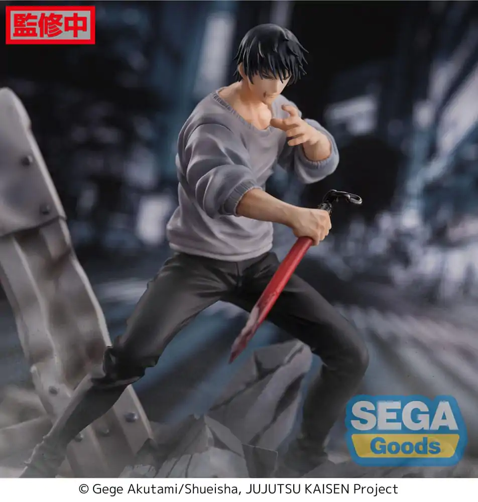 Jujutsu Kaisen Figurizm Statuie PVC Toji Fushiguro Encounter 20 cm poza produsului