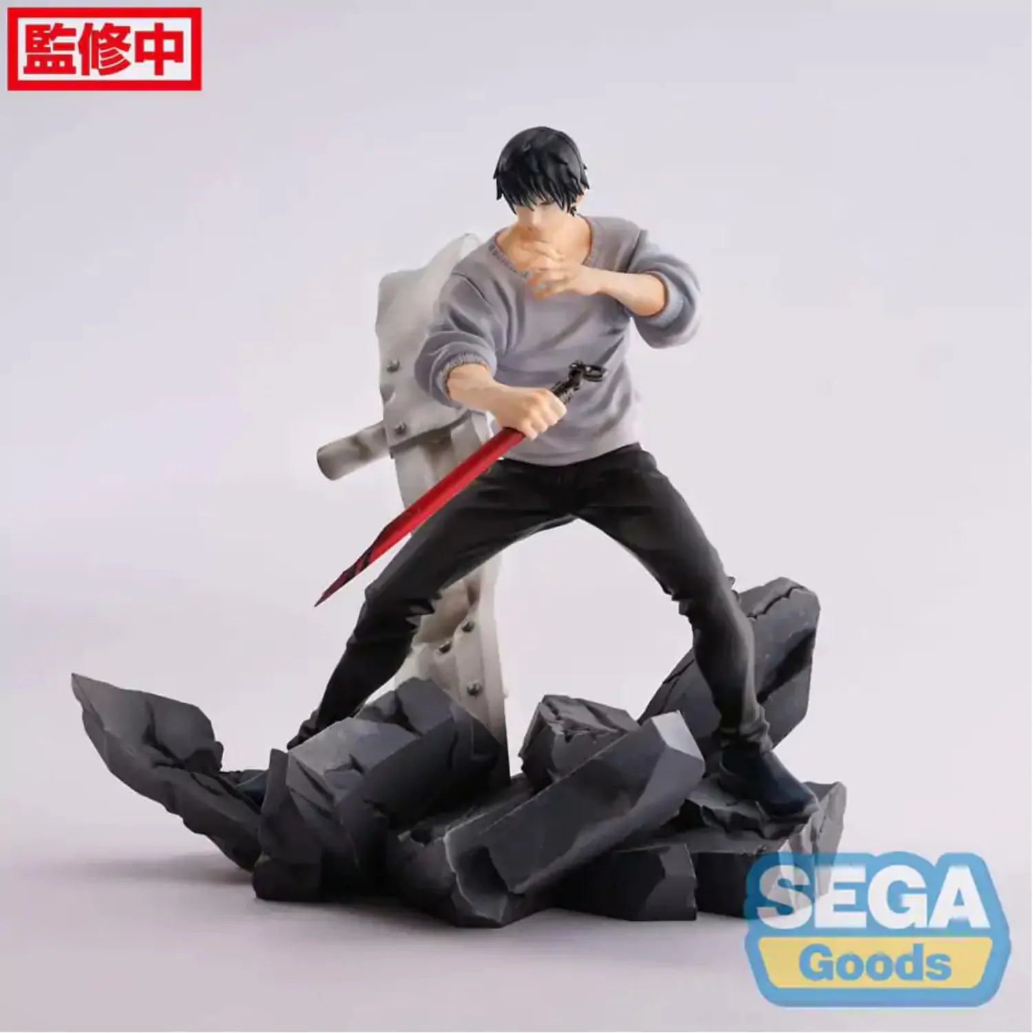Jujutsu Kaisen Figurizm Statuie PVC Toji Fushiguro Encounter 20 cm poza produsului
