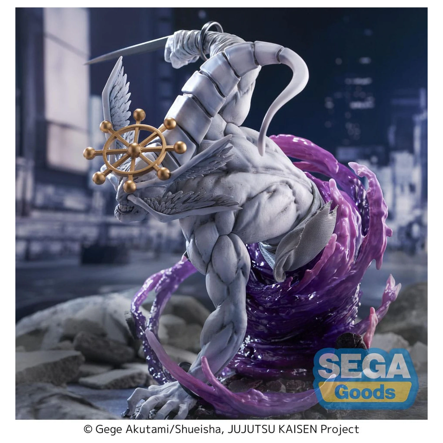 Jujutsu Kaisen FIGURIZMa Statuie PVC Eight-Handled Sword Divergent Sila Divine General Mahoraga 22 cm poza produsului