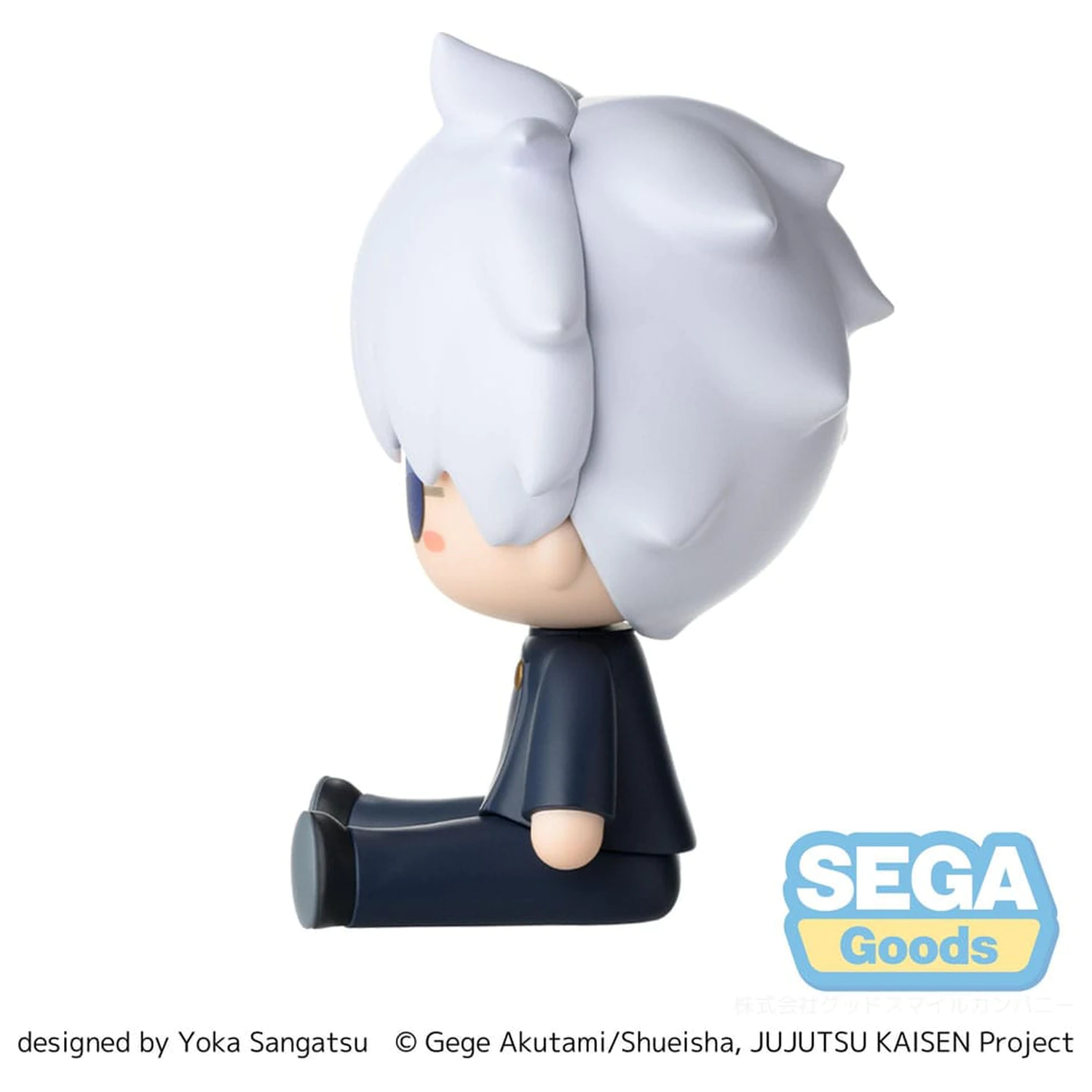 Jujutsu Kaisen Fuwa Petit Chibi Figure Satoru Gojo Hidden Inventory/Premature Death 8 cm poza produsului