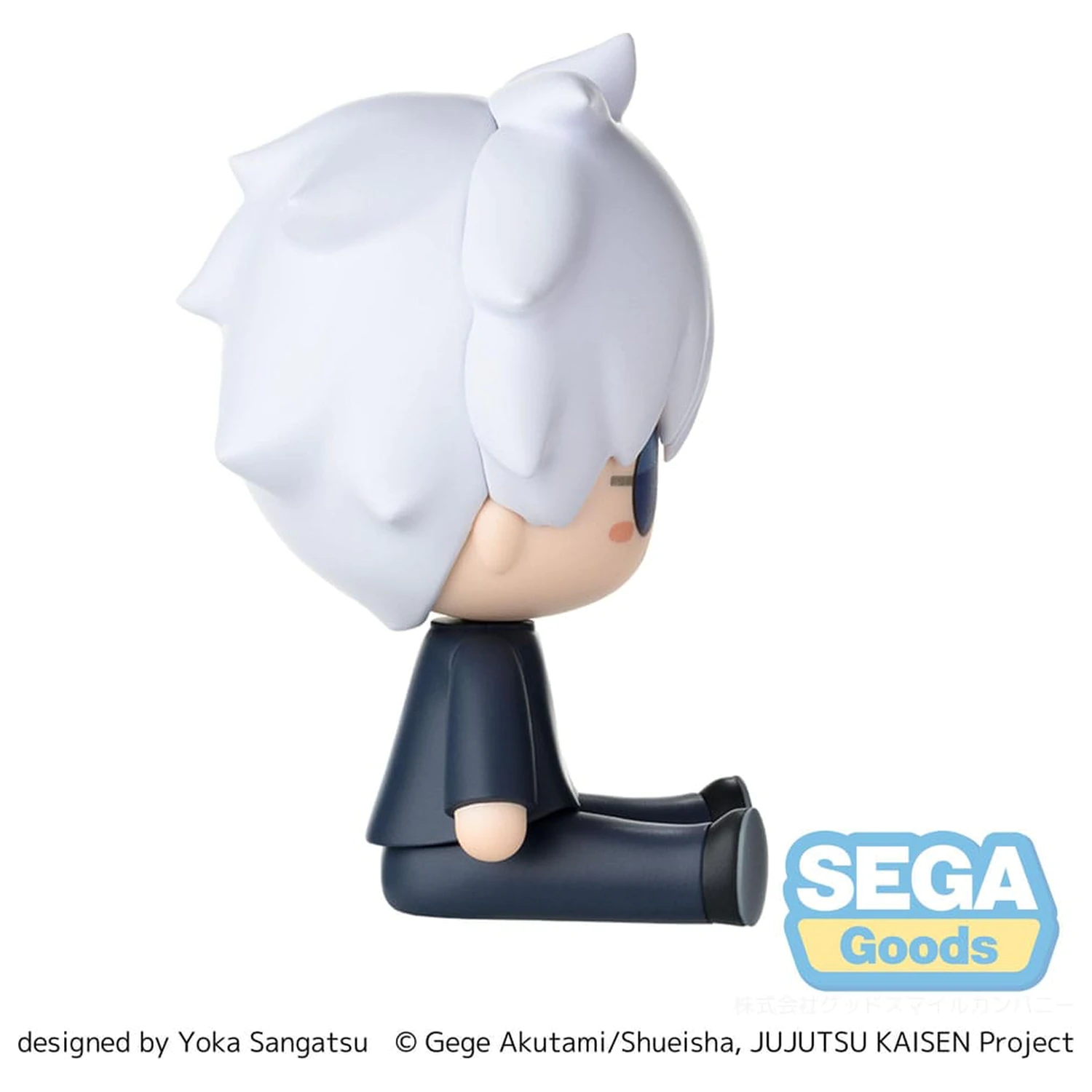 Jujutsu Kaisen Fuwa Petit Chibi Figure Satoru Gojo Hidden Inventory/Premature Death 8 cm poza produsului