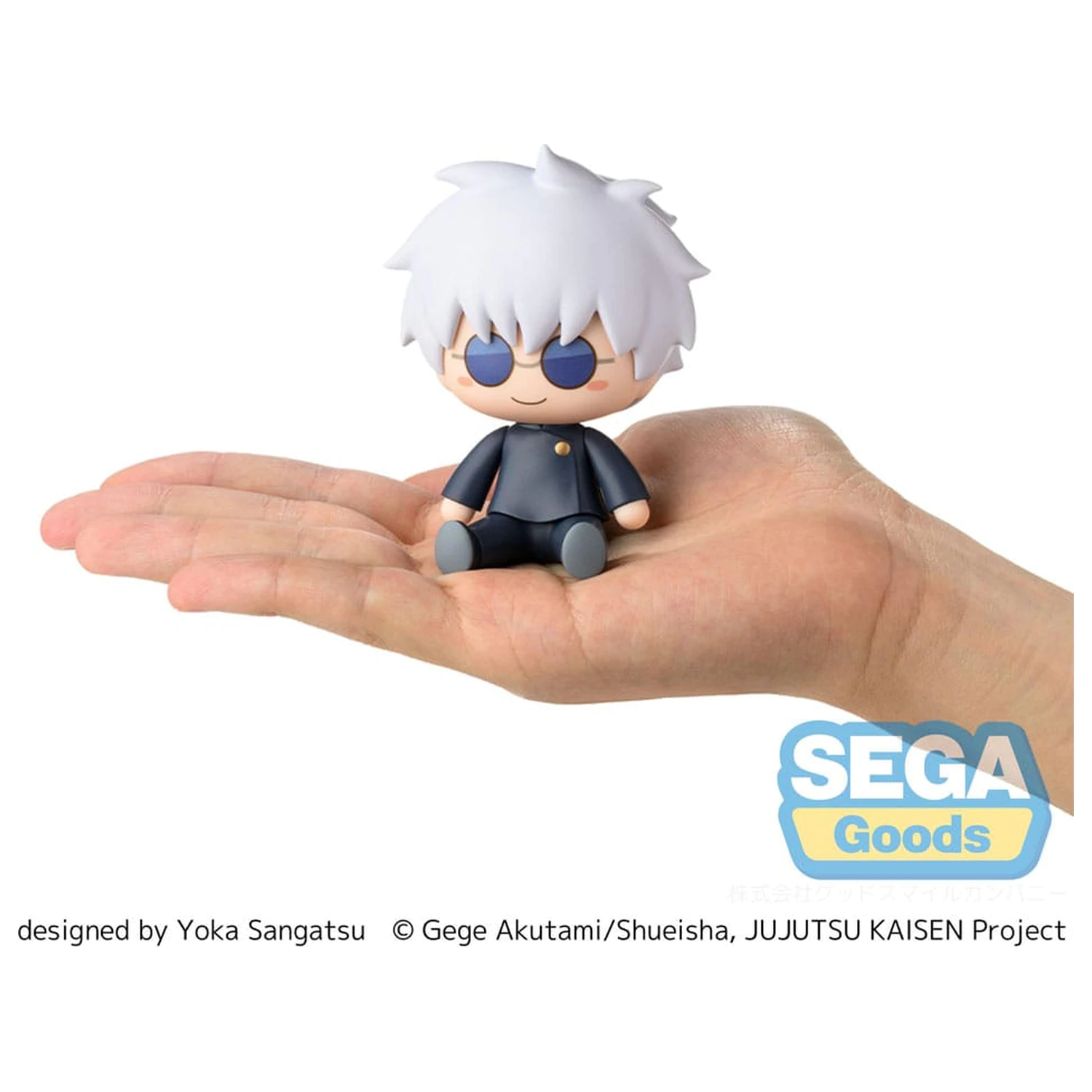 Jujutsu Kaisen Fuwa Petit Chibi Figure Satoru Gojo Hidden Inventory/Premature Death 8 cm poza produsului