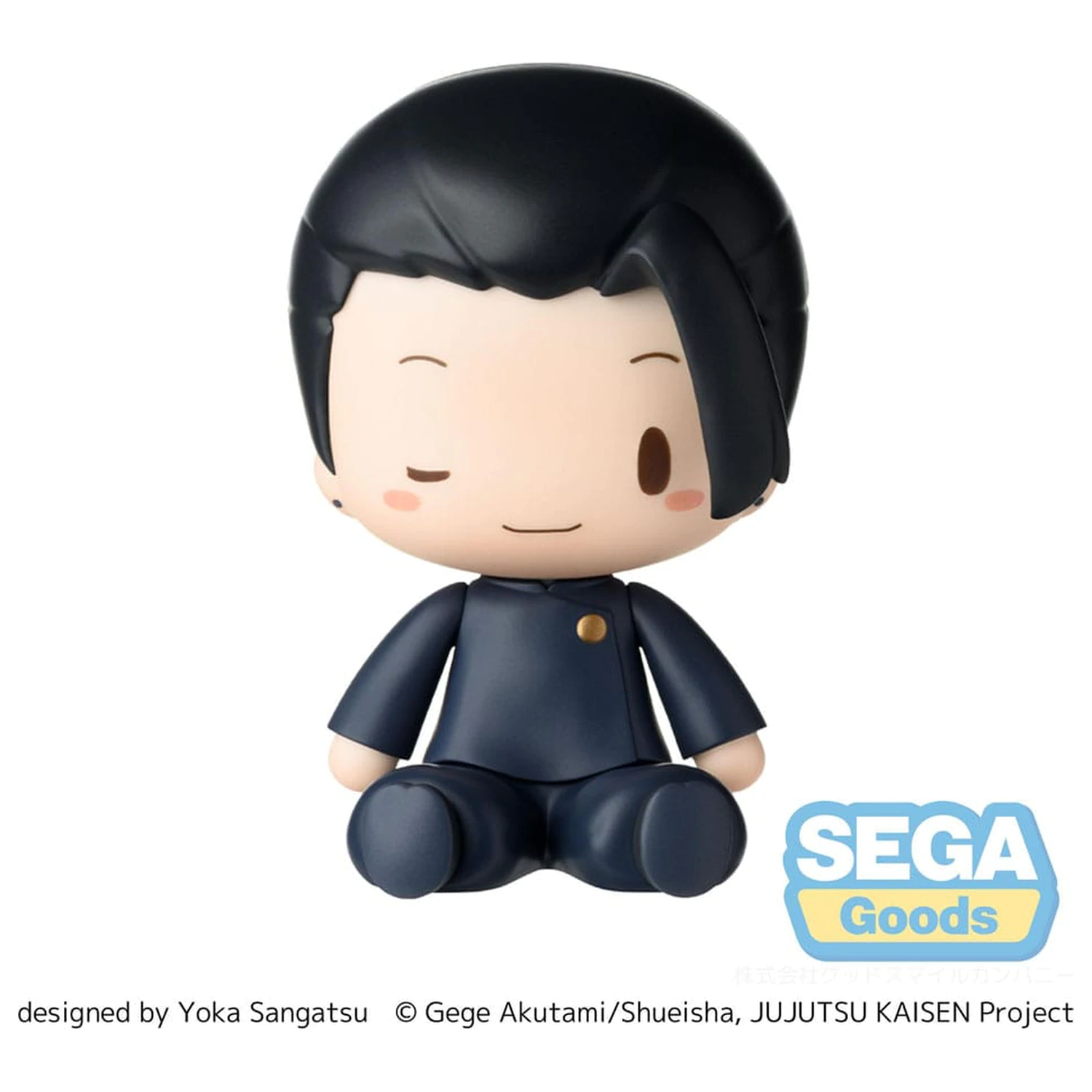 Jujutsu Kaisen Fuwa Petit Chibi Figure Suguru Geto Hidden Inventory/Premature Death 8 cm poza produsului