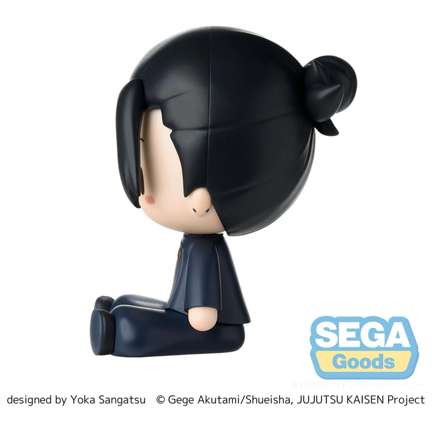 Jujutsu Kaisen Fuwa Petit Chibi Figure Suguru Geto Hidden Inventory/Premature Death 8 cm poza produsului