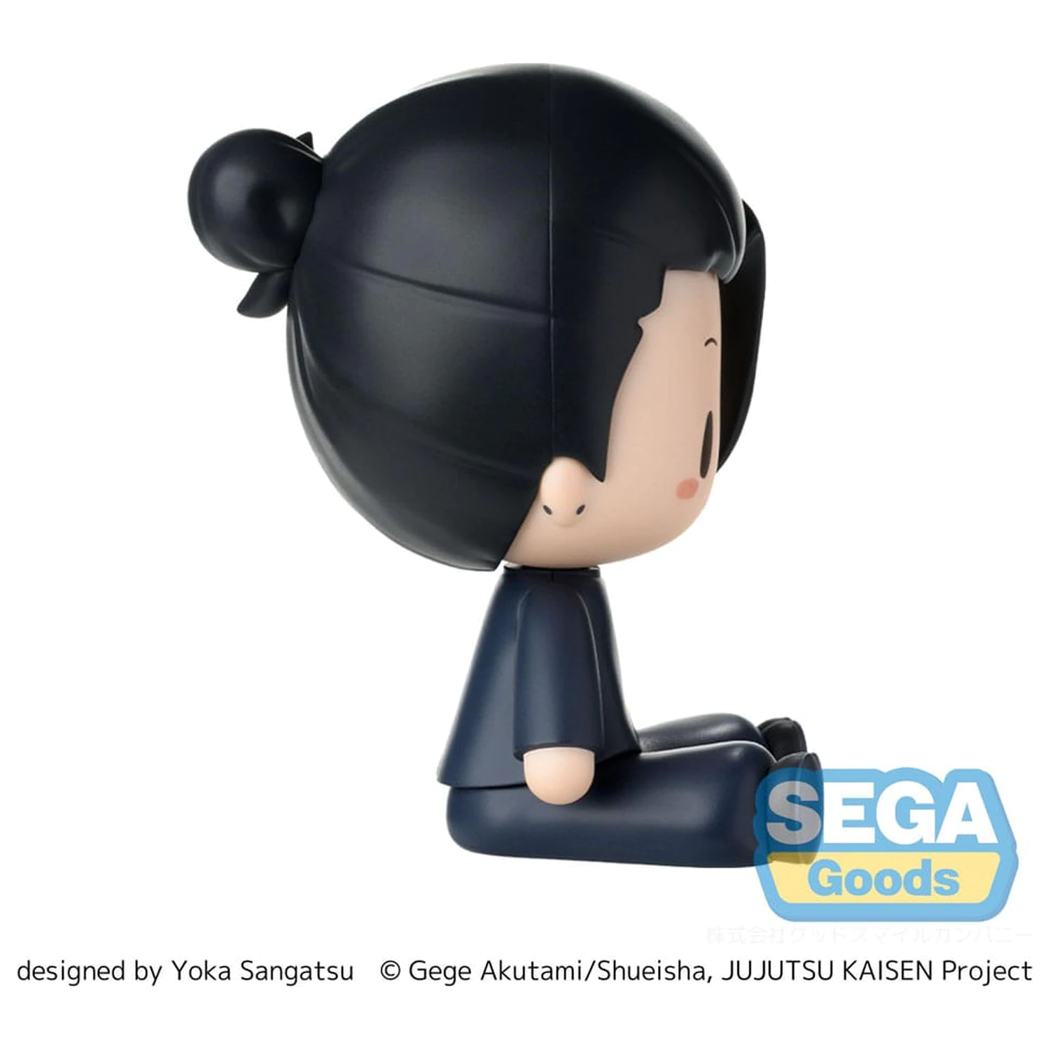 Jujutsu Kaisen Fuwa Petit Chibi Figure Suguru Geto Hidden Inventory/Premature Death 8 cm poza produsului