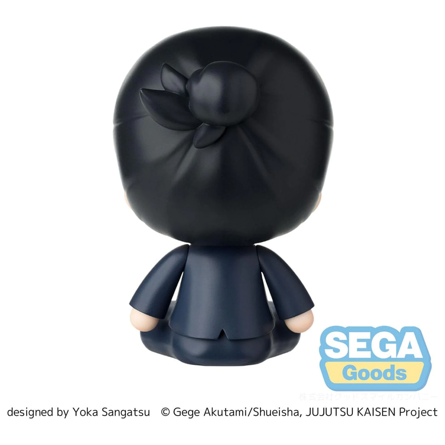 Jujutsu Kaisen Fuwa Petit Chibi Figure Suguru Geto Hidden Inventory/Premature Death 8 cm poza produsului