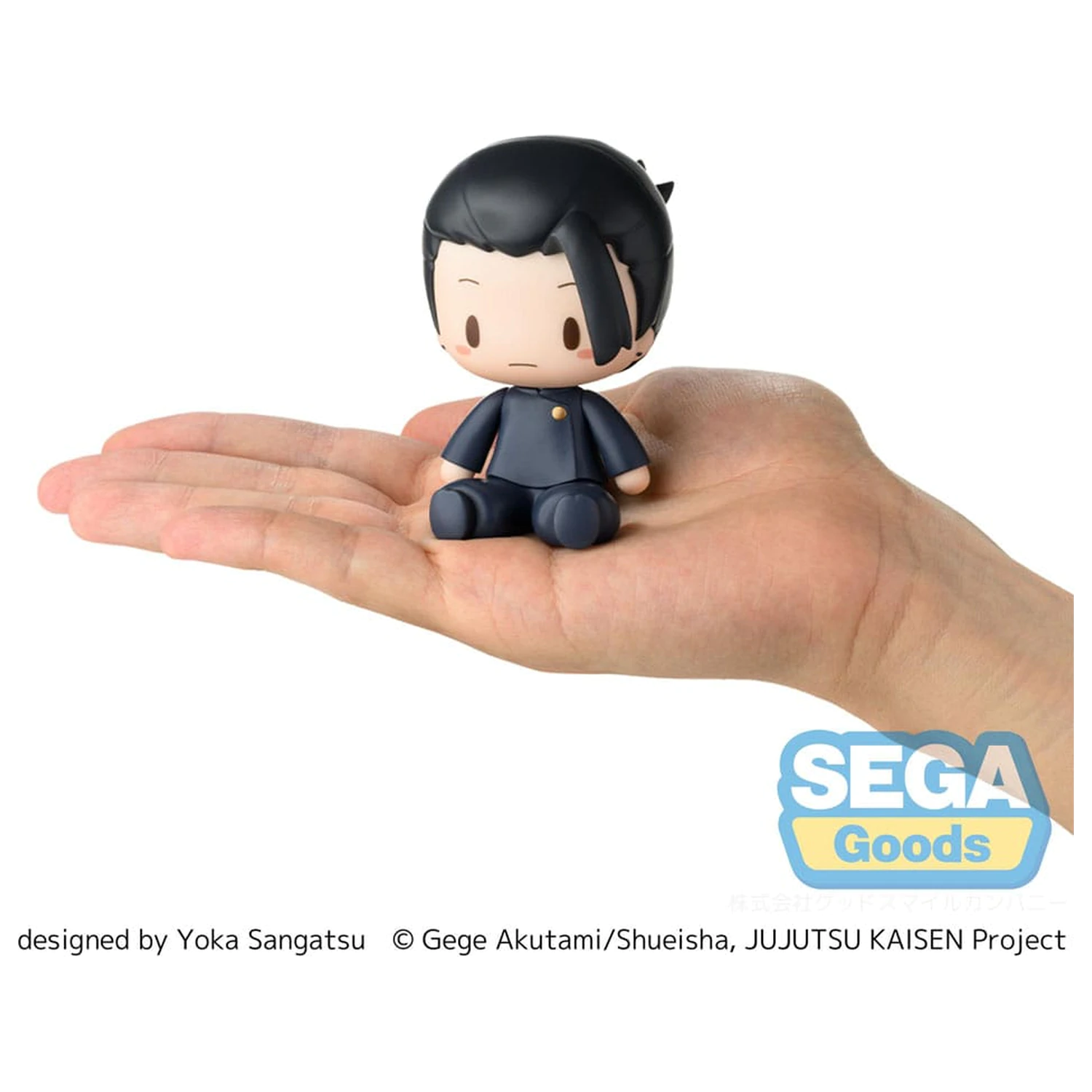 Jujutsu Kaisen Fuwa Petit Chibi Figure Suguru Geto Hidden Inventory/Premature Death 8 cm poza produsului