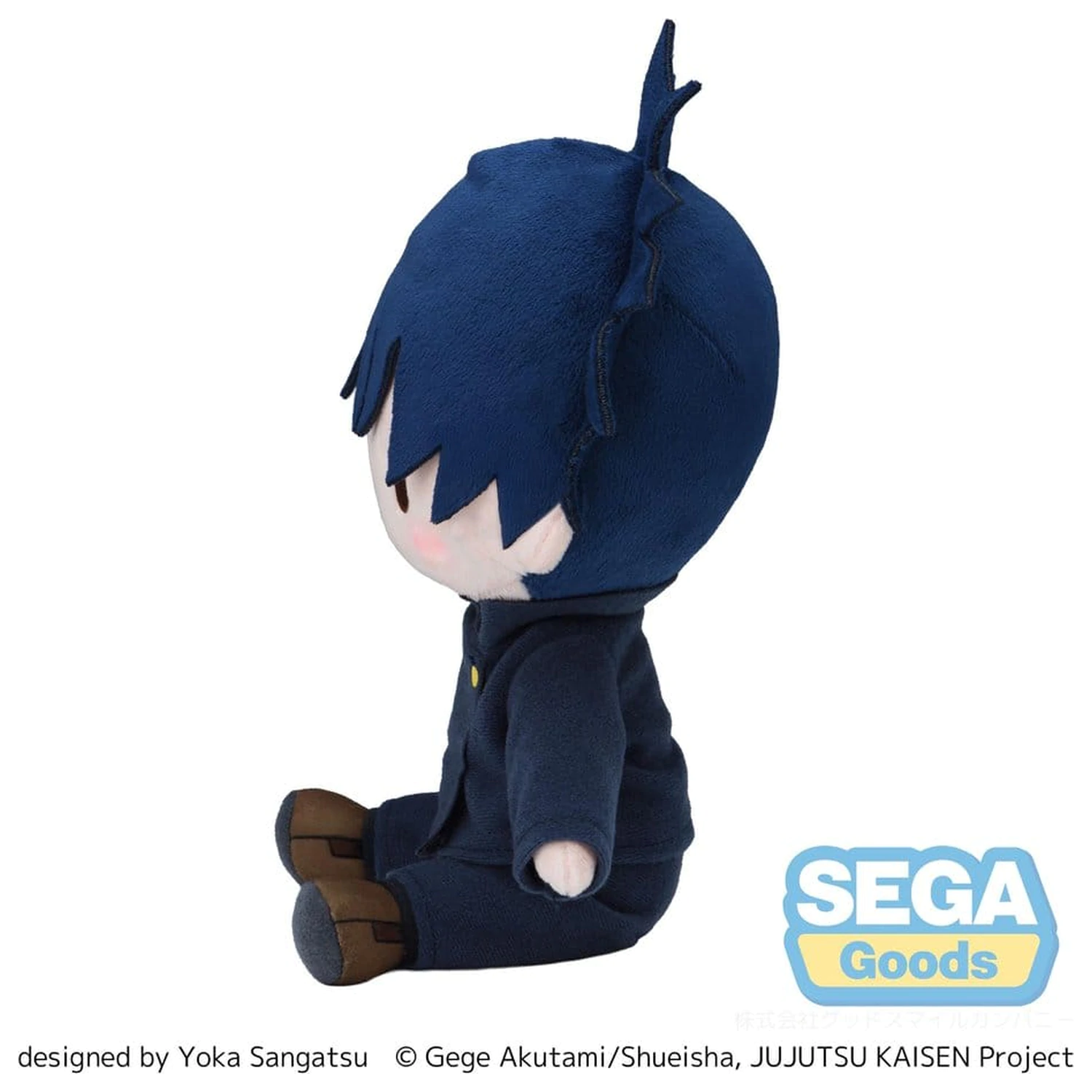 Jujutsu Kaisen Fuwa Petit Figura de plus Megumi Fushiguro 20 cm poza produsului