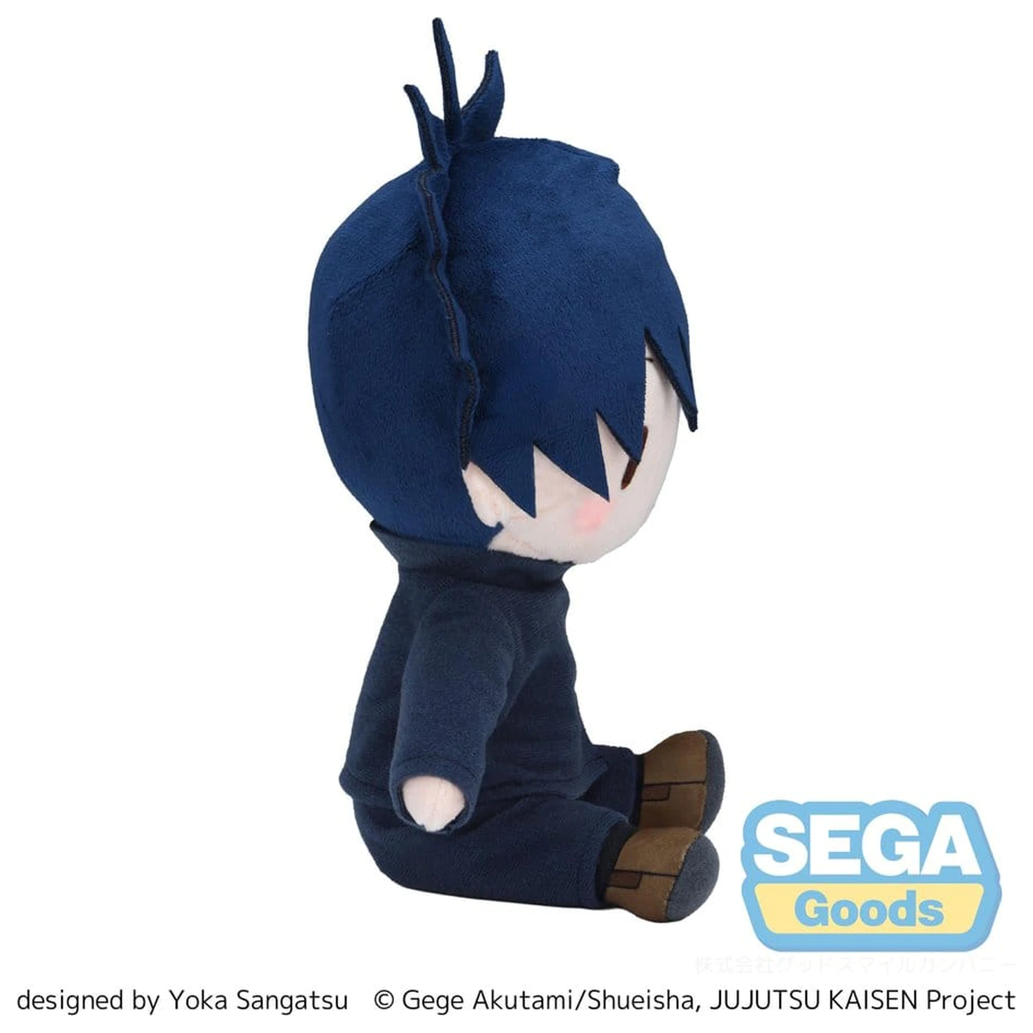 Jujutsu Kaisen Fuwa Petit Figura de plus Megumi Fushiguro 20 cm poza produsului