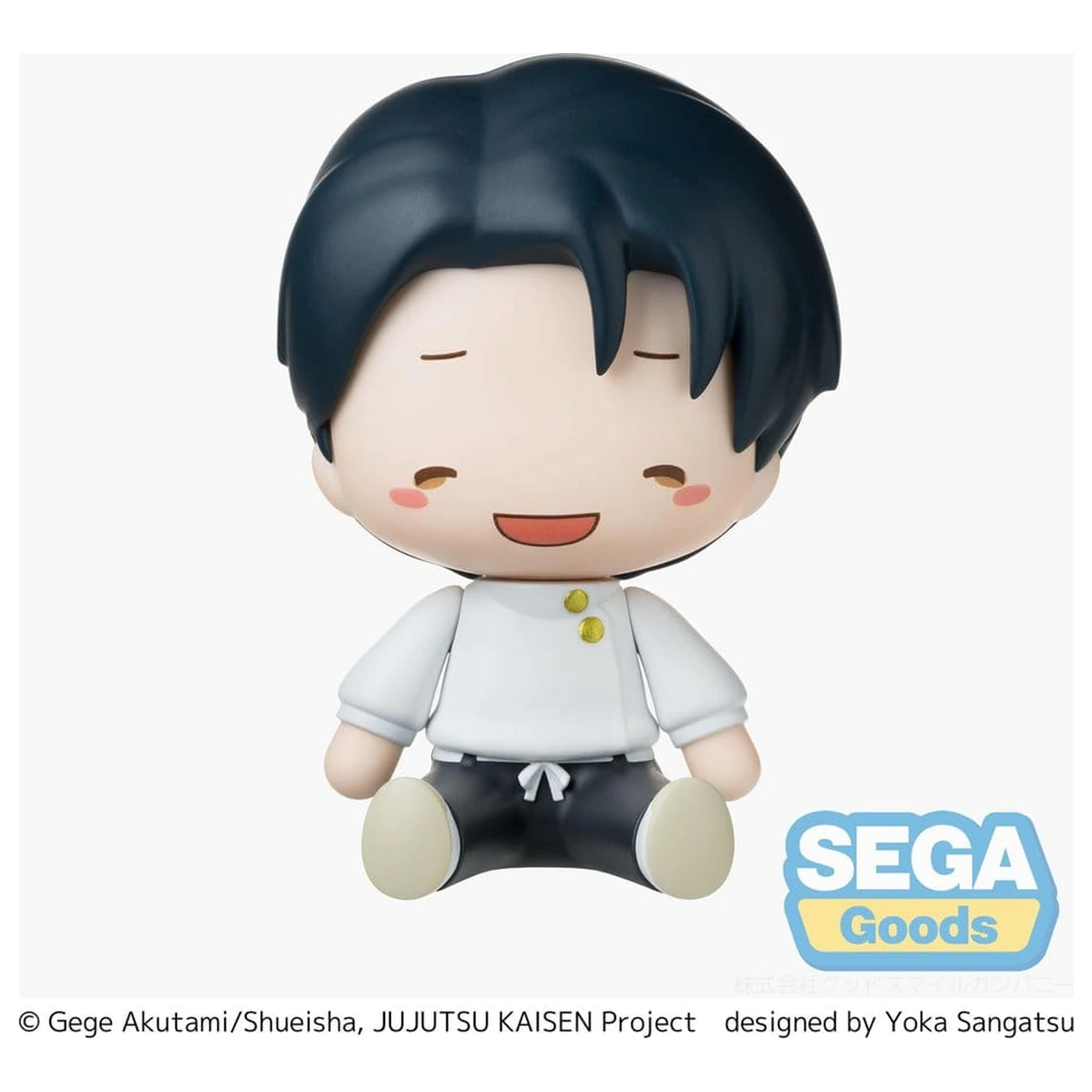 Jujutsu Kaisen Fuwa Petit Mini Figurina Yuta Okkotsu 8 cm poza produsului