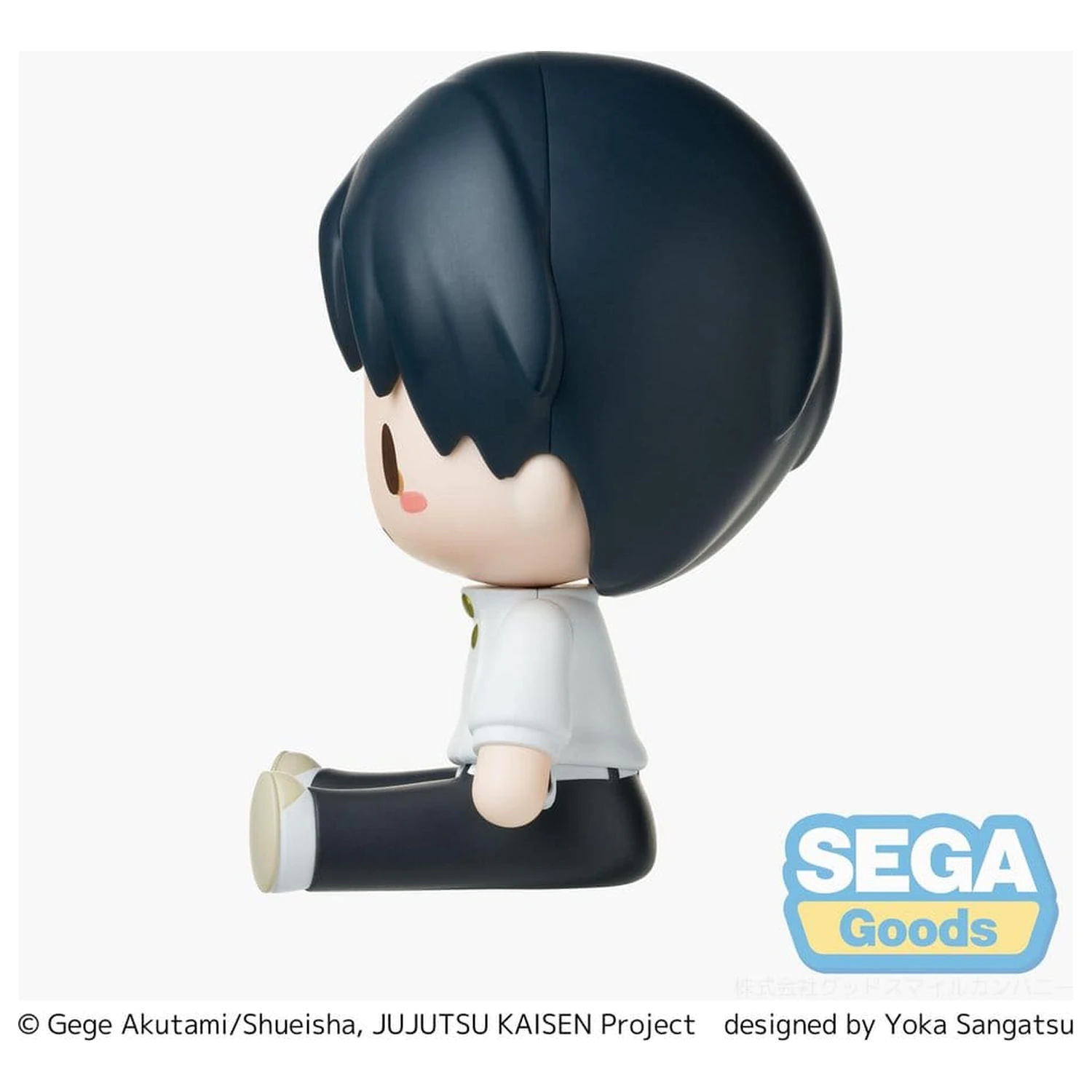 Jujutsu Kaisen Fuwa Petit Mini Figurina Yuta Okkotsu 8 cm poza produsului
