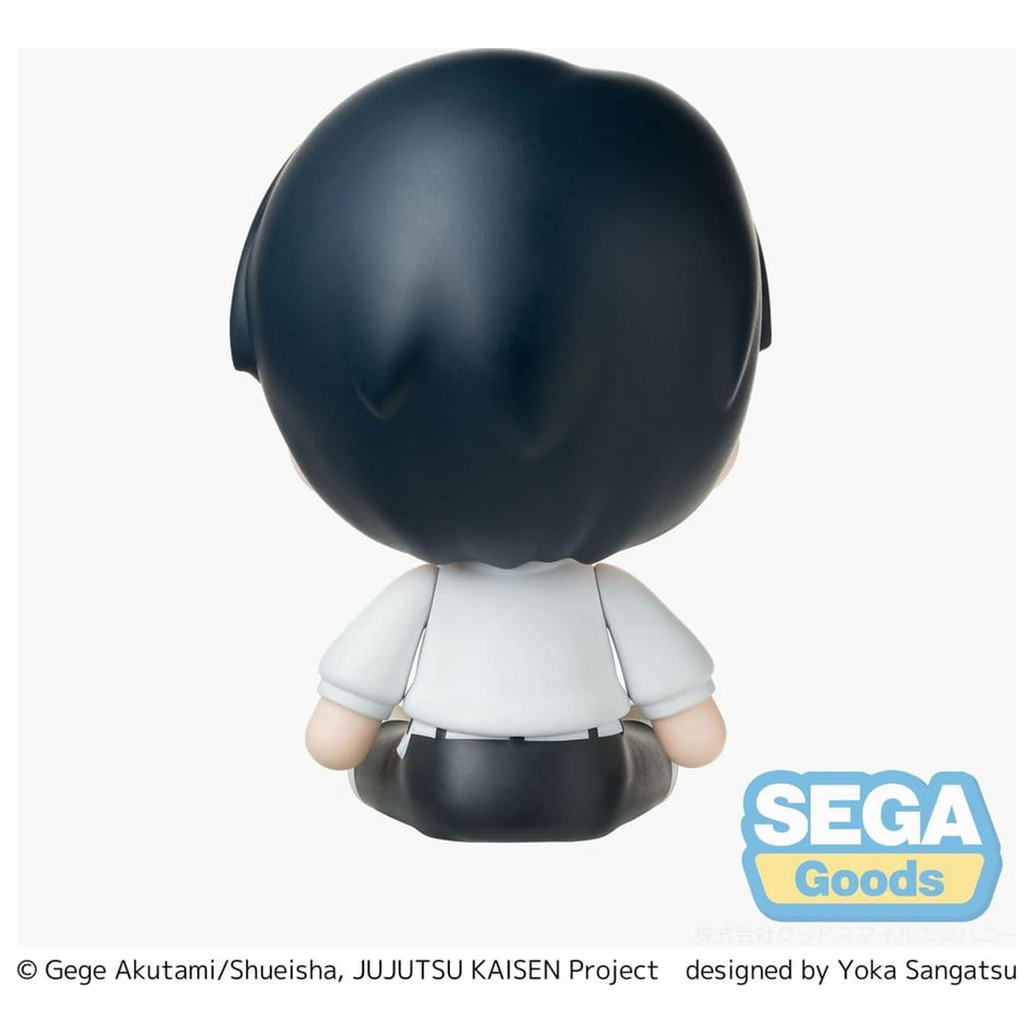 Jujutsu Kaisen Fuwa Petit Mini Figurina Yuta Okkotsu 8 cm poza produsului