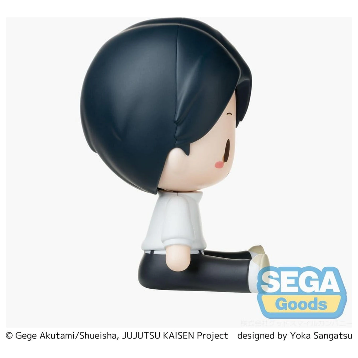 Jujutsu Kaisen Fuwa Petit Mini Figurina Yuta Okkotsu 8 cm poza produsului