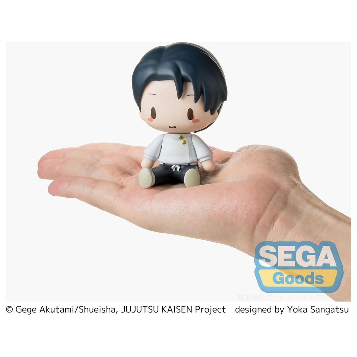 Jujutsu Kaisen Fuwa Petit Mini Figurina Yuta Okkotsu 8 cm poza produsului