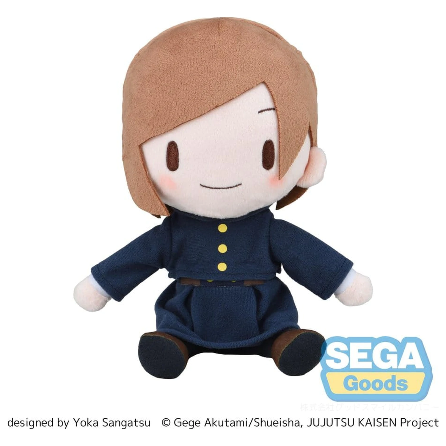 Jujutsu Kaisen Fuwa Petit Figurina de pluș Nobara Kugisaki 20 cm poza produsului