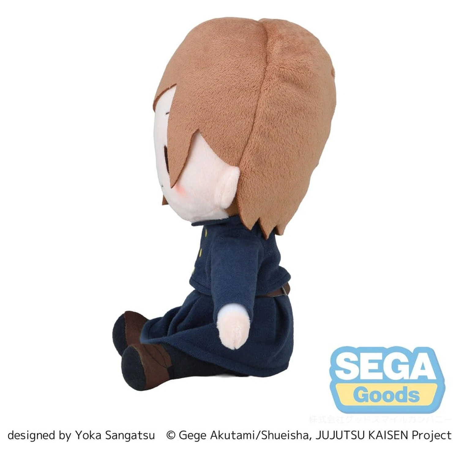 Jujutsu Kaisen Fuwa Petit Figurina de pluș Nobara Kugisaki 20 cm poza produsului