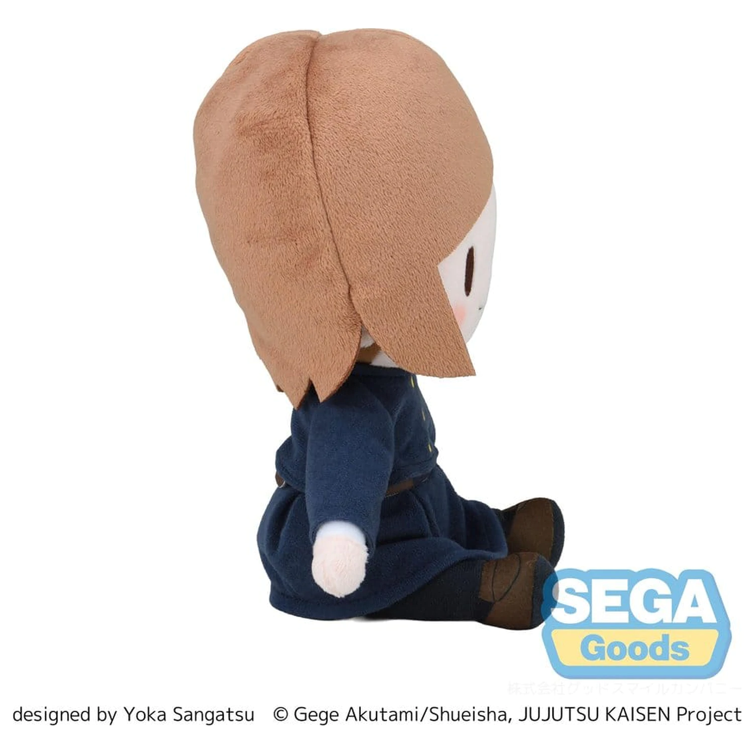 Jujutsu Kaisen Fuwa Petit Figurina de pluș Nobara Kugisaki 20 cm poza produsului