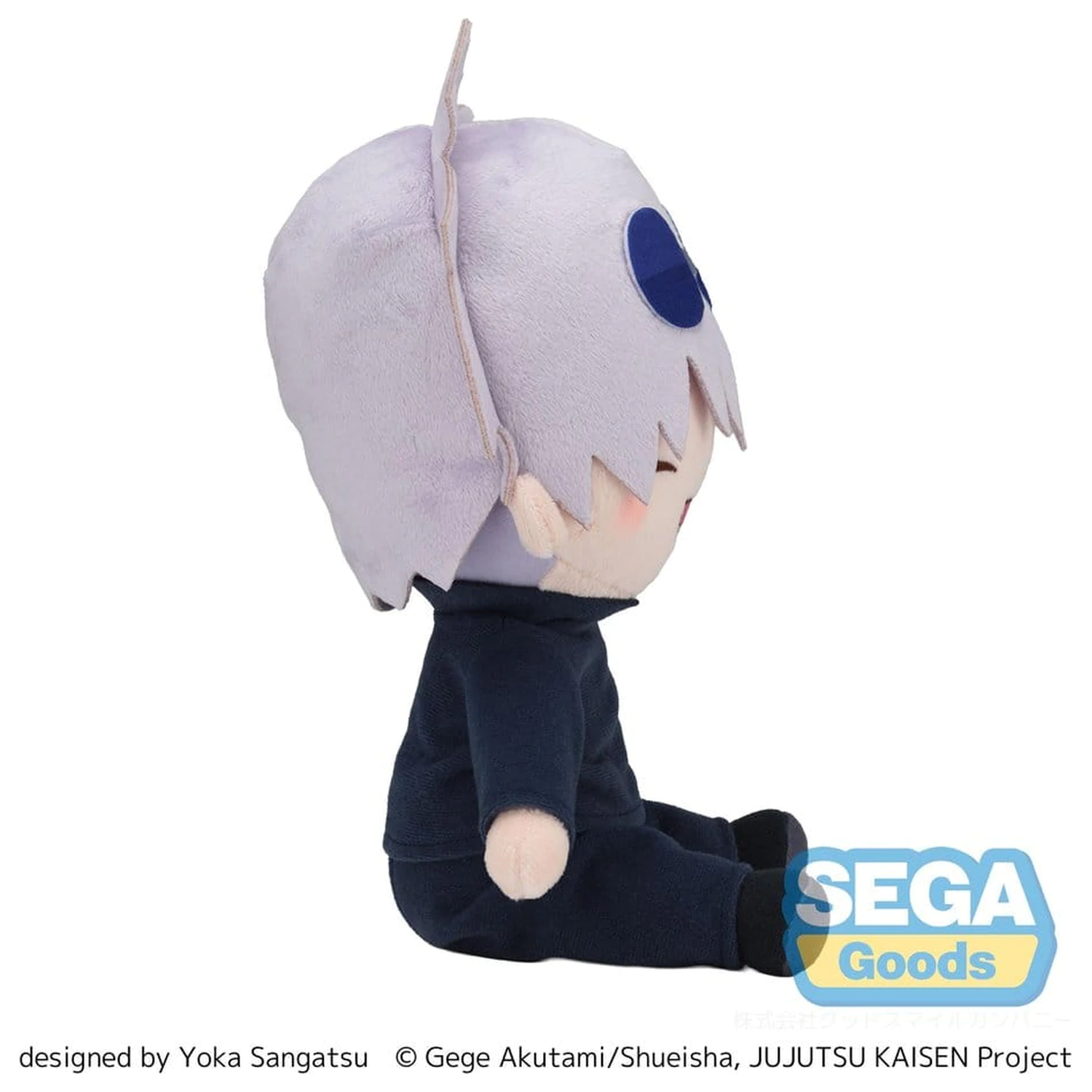 Jujutsu Kaisen Fuwa Petit Figurina Plus Satoru Gojo (Hidden Inventory) 20 cm poza produsului