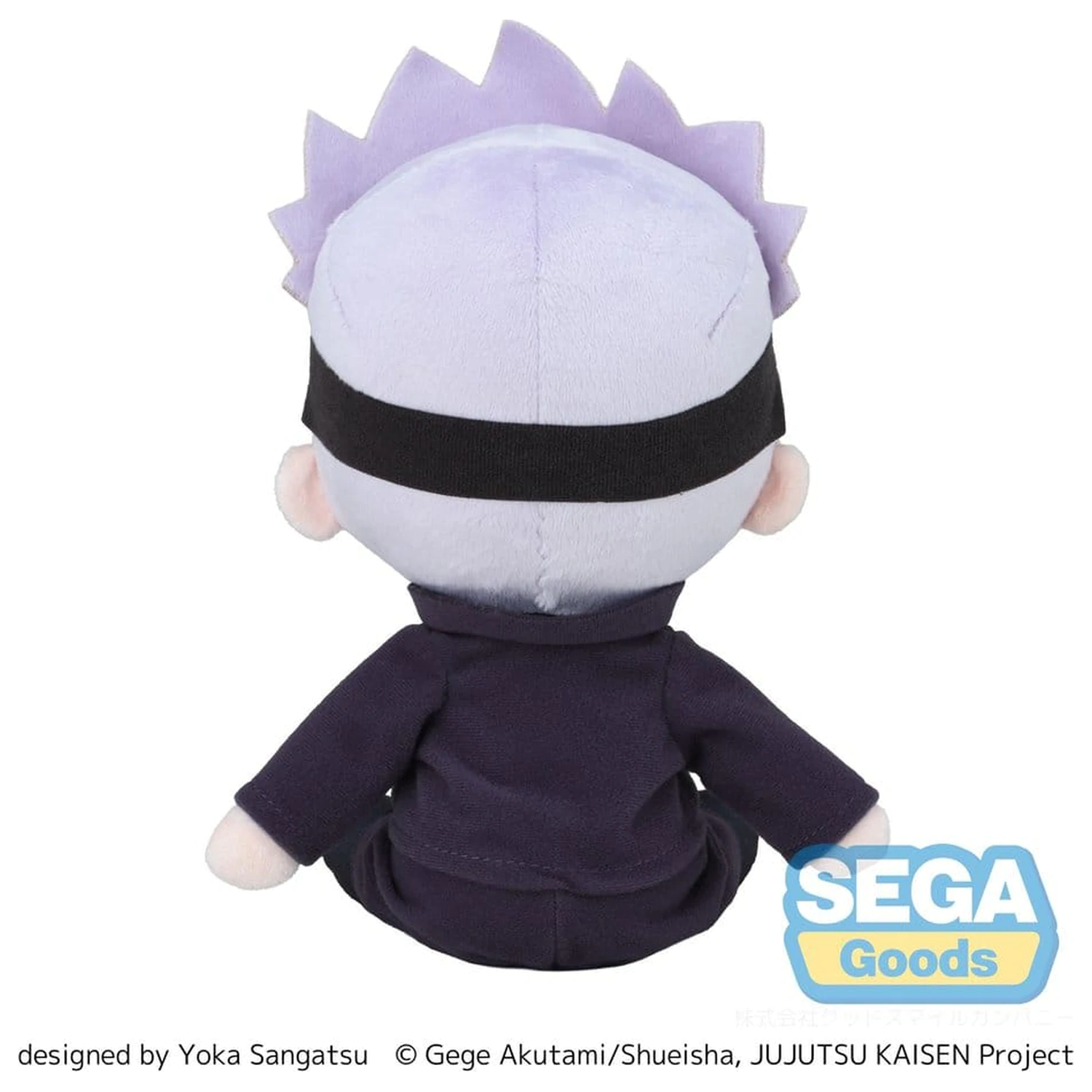 Jujutsu Kaisen Fuwa Petit Figura de pluș Satoru Gojo 20 cm poza produsului