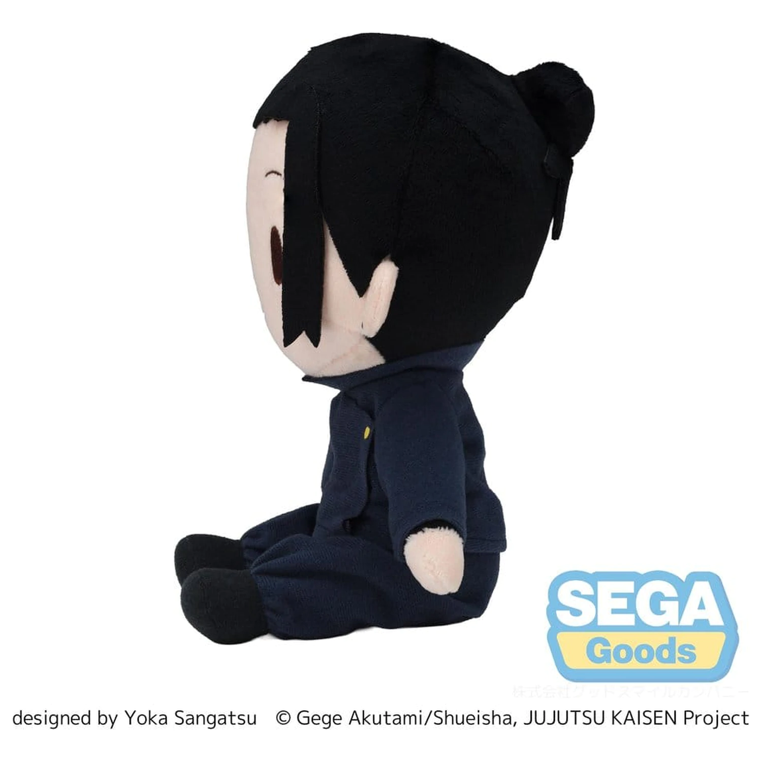 Jujutsu Kaisen Fuwa Petit Plush Figura de plus Suguru Geto (Hidden Inventory) 20 cm poza produsului