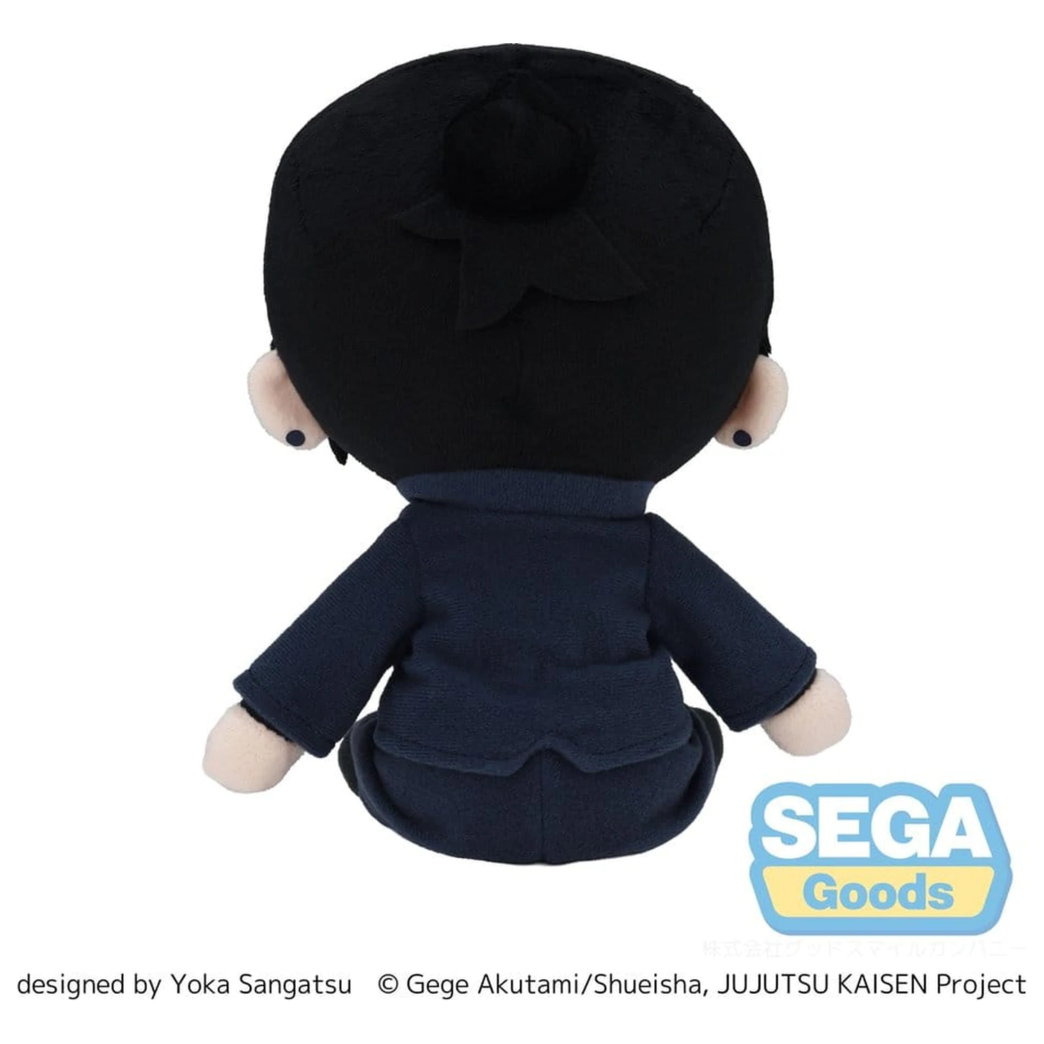 Jujutsu Kaisen Fuwa Petit Plush Figura de plus Suguru Geto (Hidden Inventory) 20 cm poza produsului